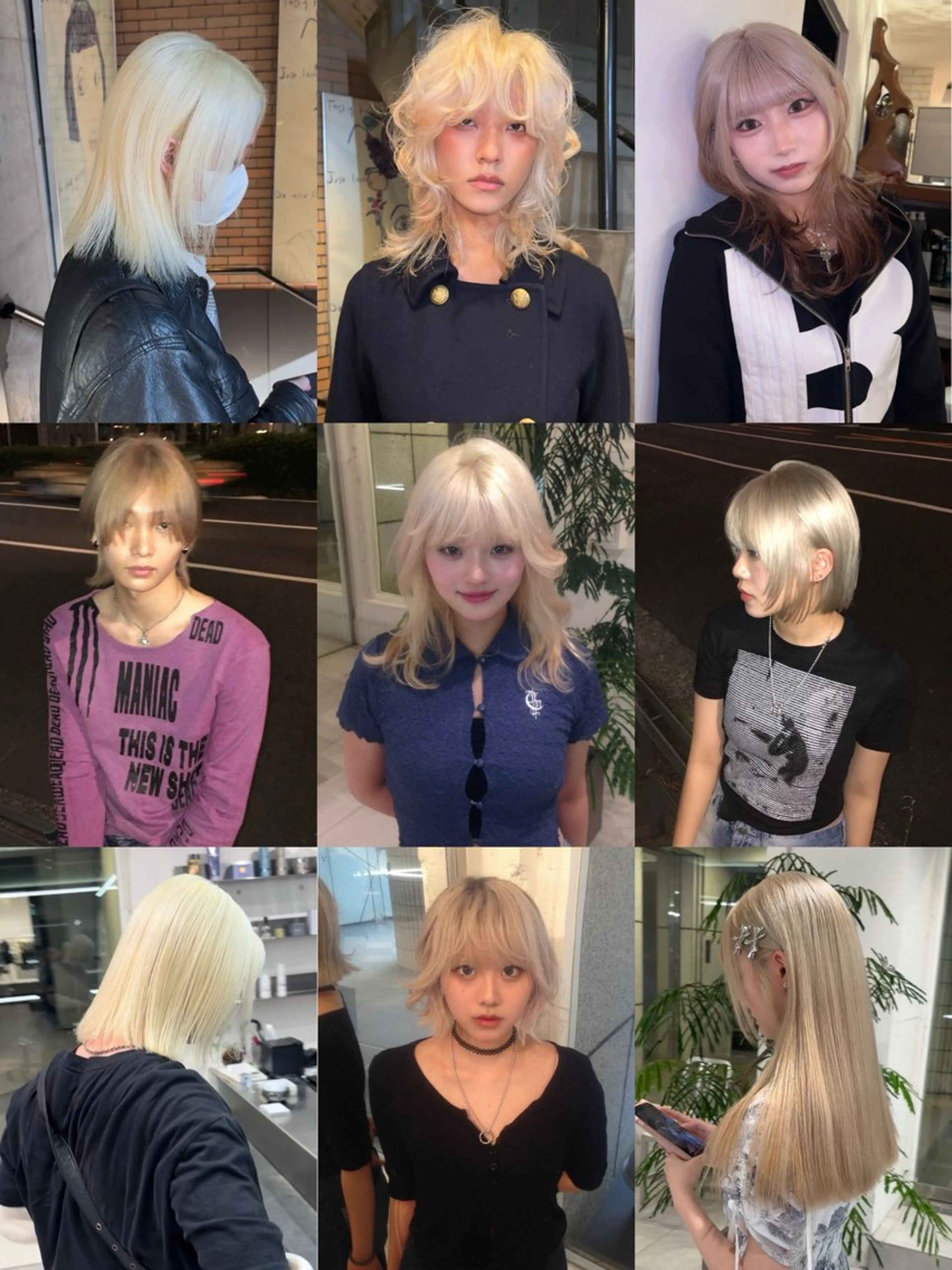 抜きっぱなしケアブリーチの写真