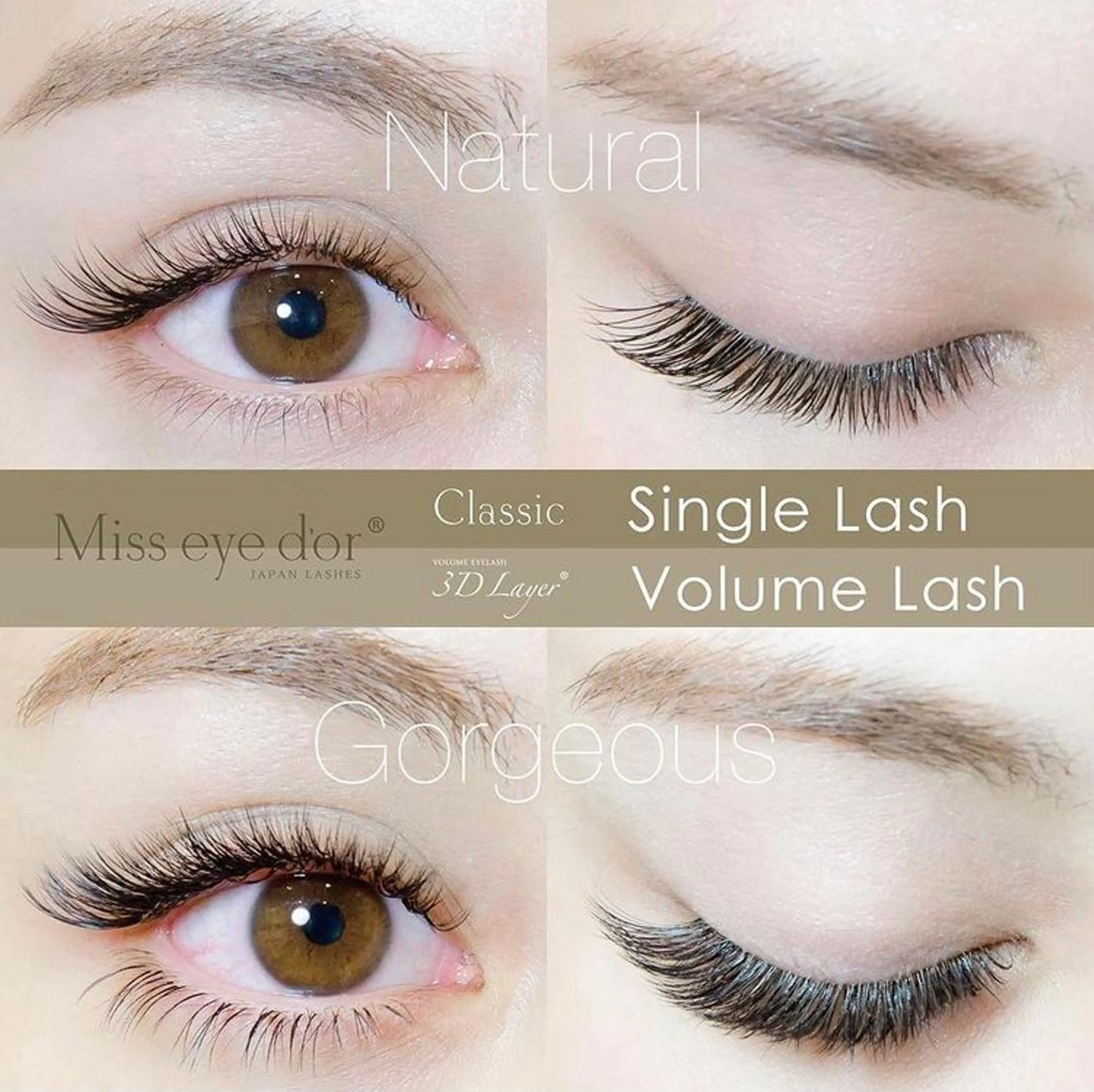 マツエク・マツパ Yu uのマツエク・マツパデザイン