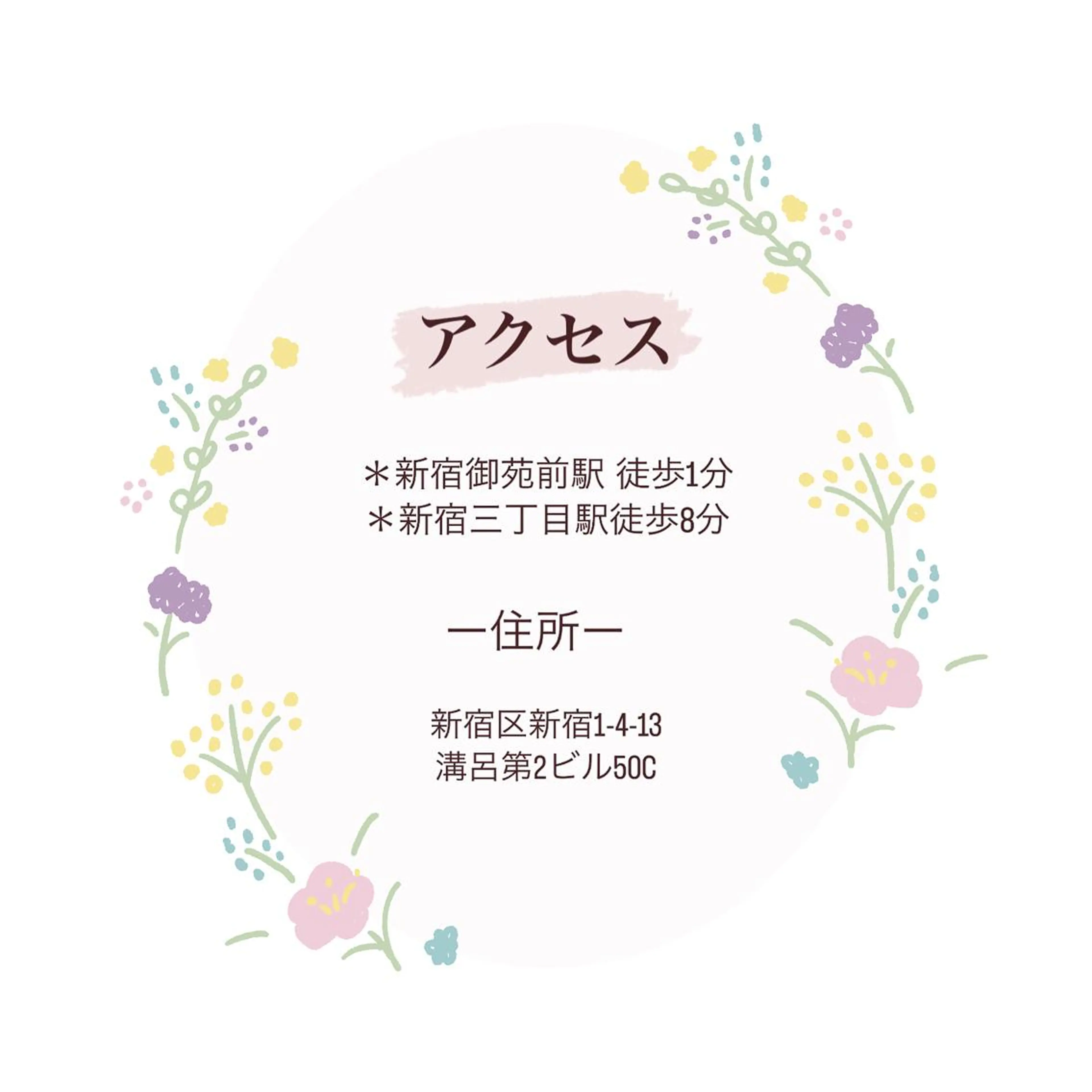 マツエク・マツパ anocharm🫧 ami［店長］のマツエク・マツパデザイン