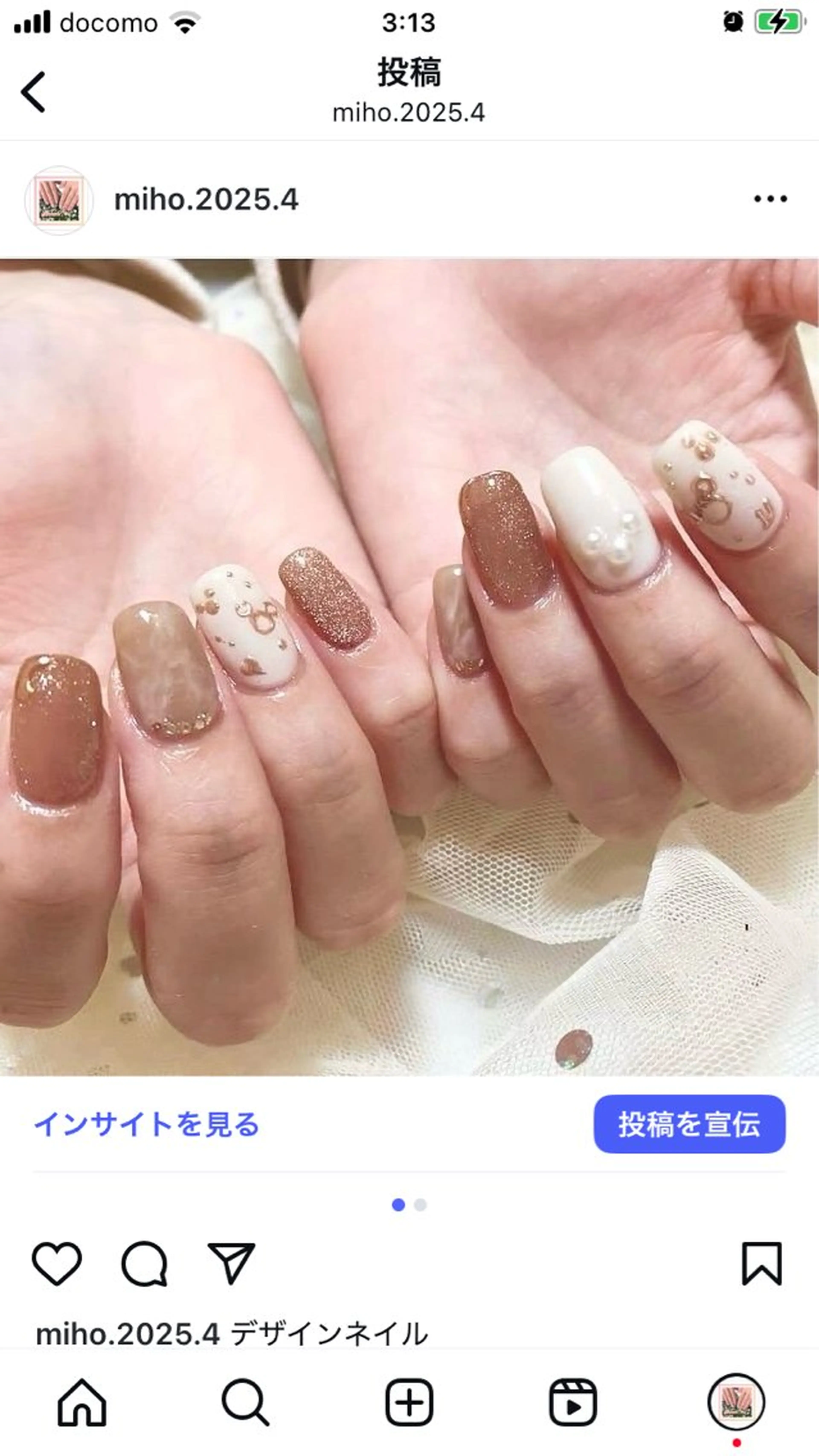 ネイル ハンドネイル 自宅サロン. uraのネイルデザイン