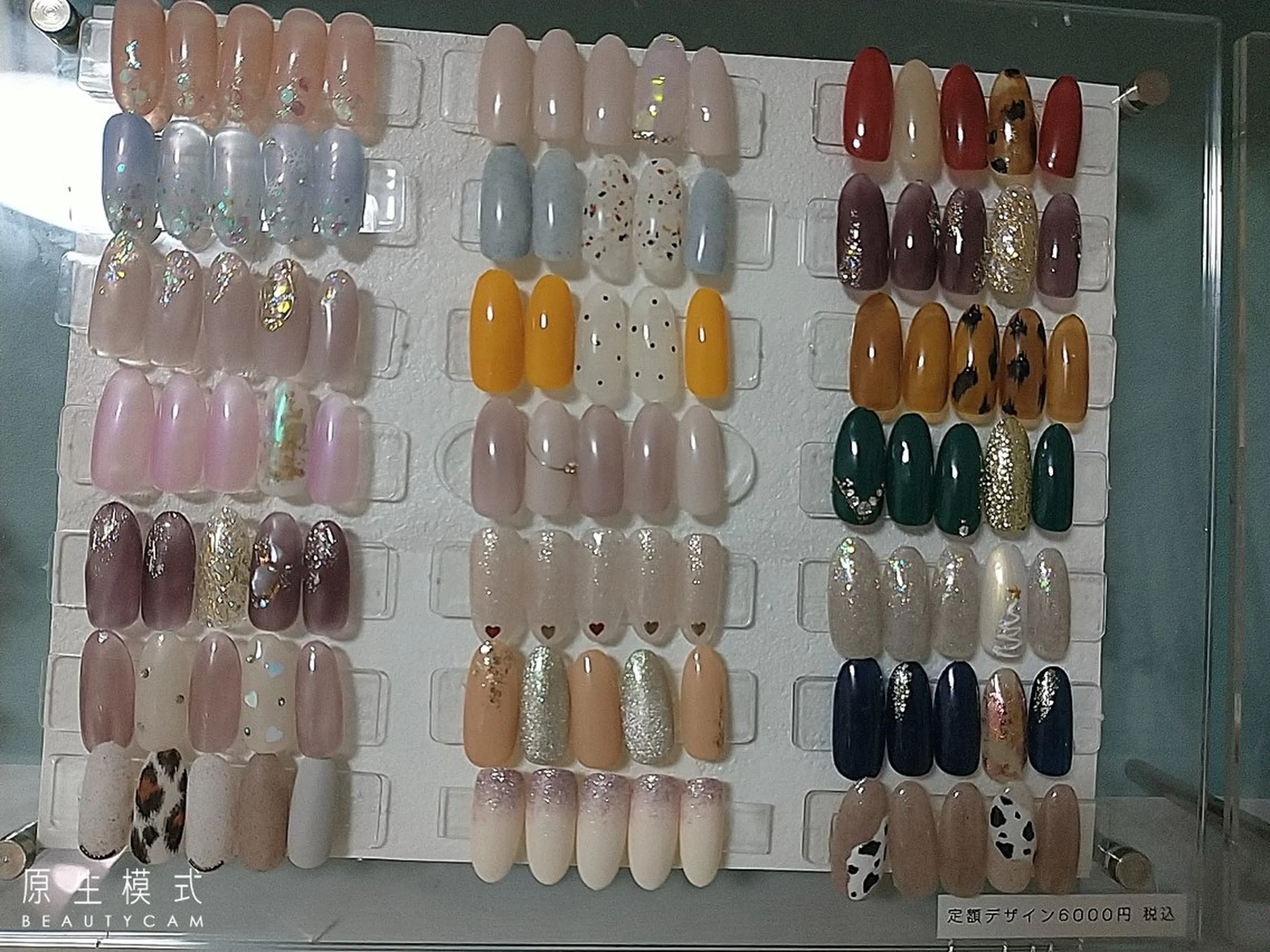 ネイル SYR nail salonのネイルデザイン