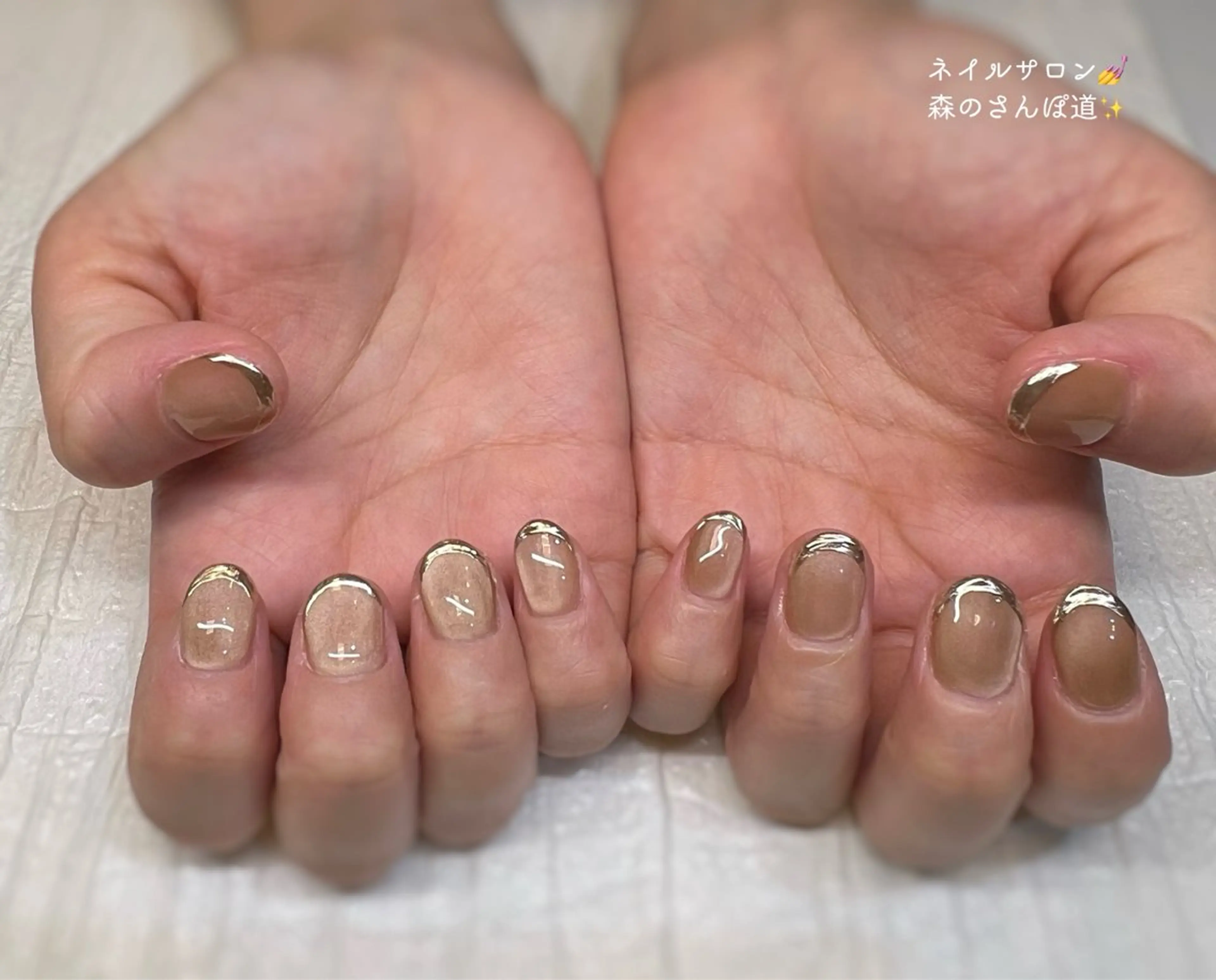 ネイル ハンドネイル ショートネイル 森のさんぽ道のネイルデザイン