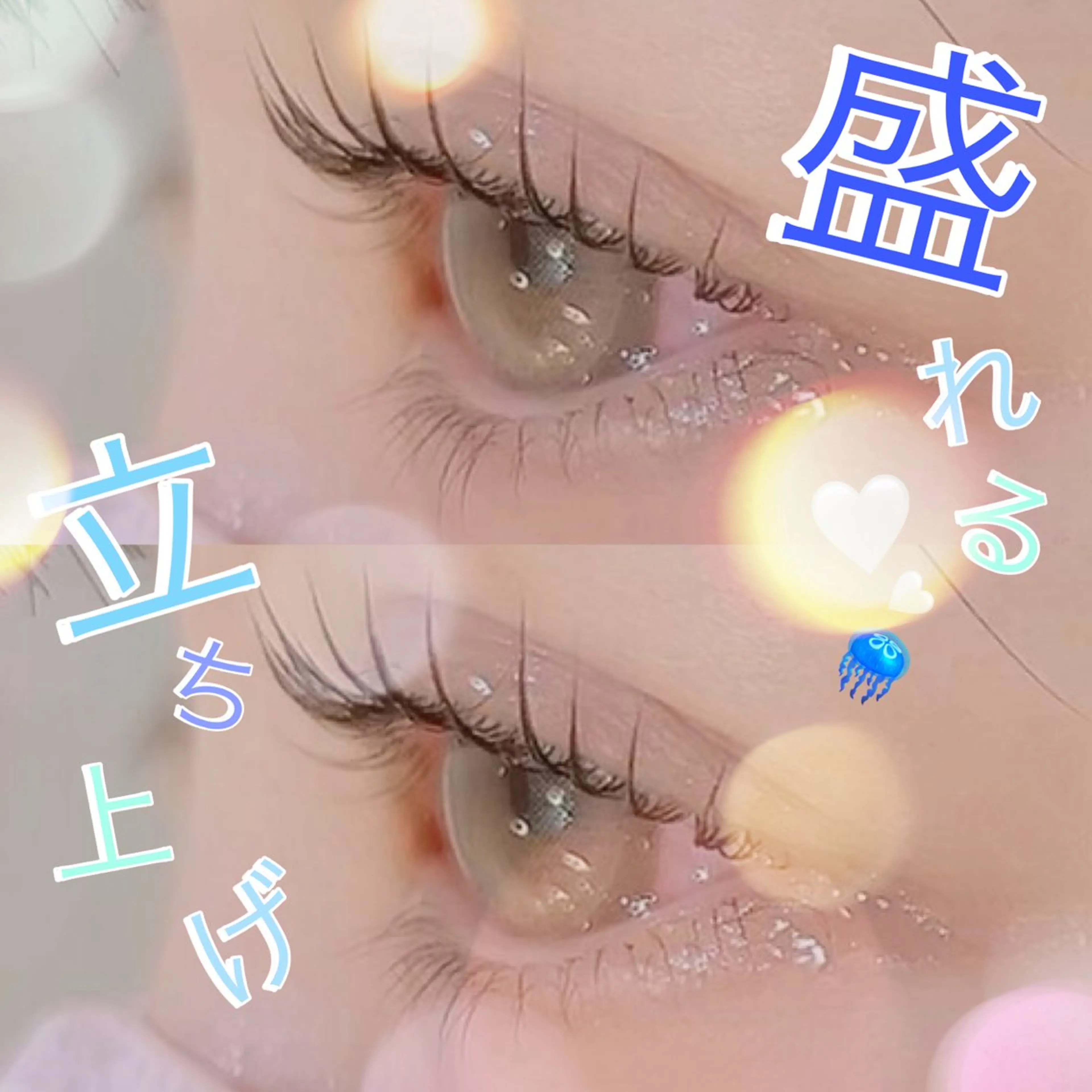 マツエク・マツパ マツパ Luxe白楽 店長 ↪︎ Seike🖤のマツエク・マツパデザイン