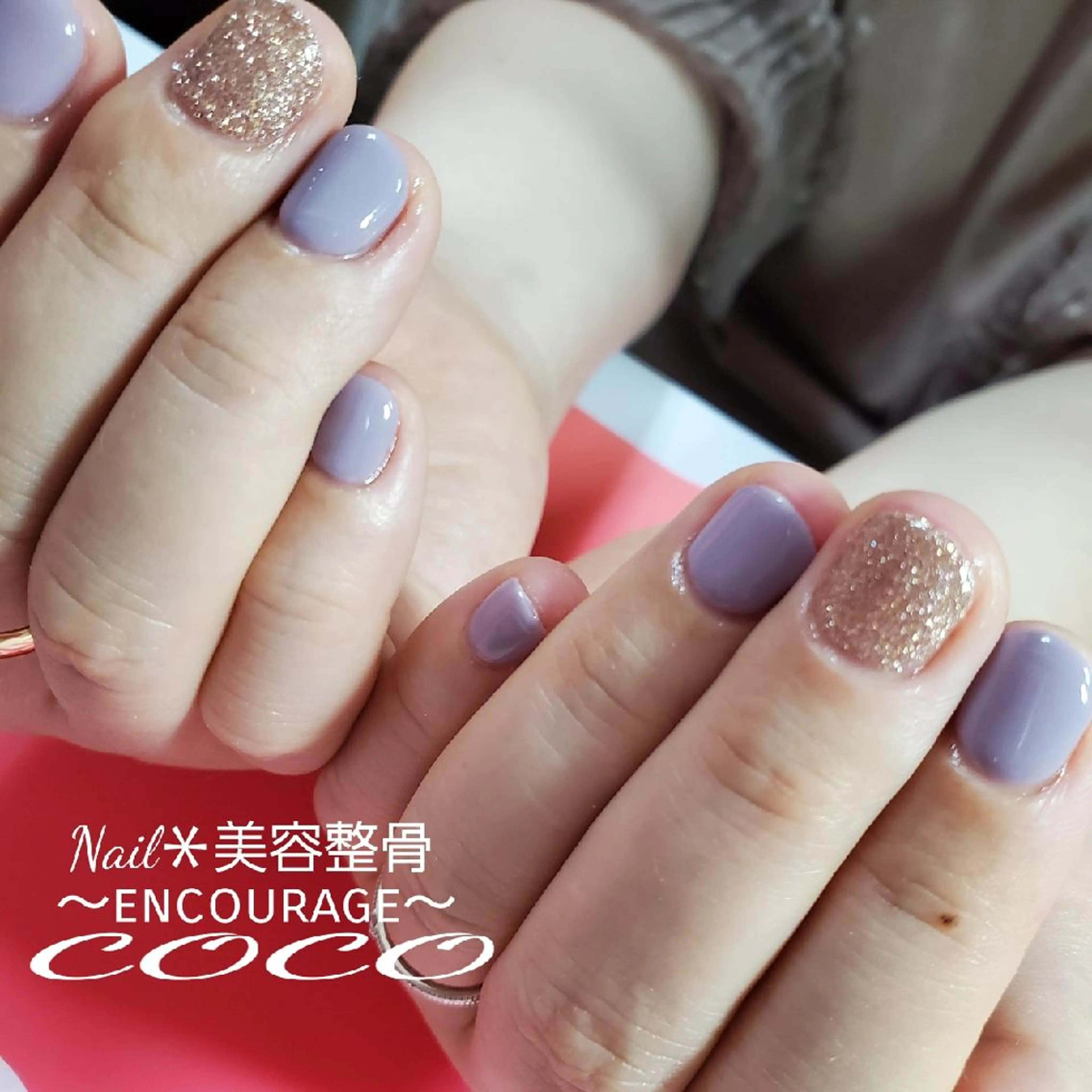 ネイル REVIA   （旧:COCO）のネイルデザイン