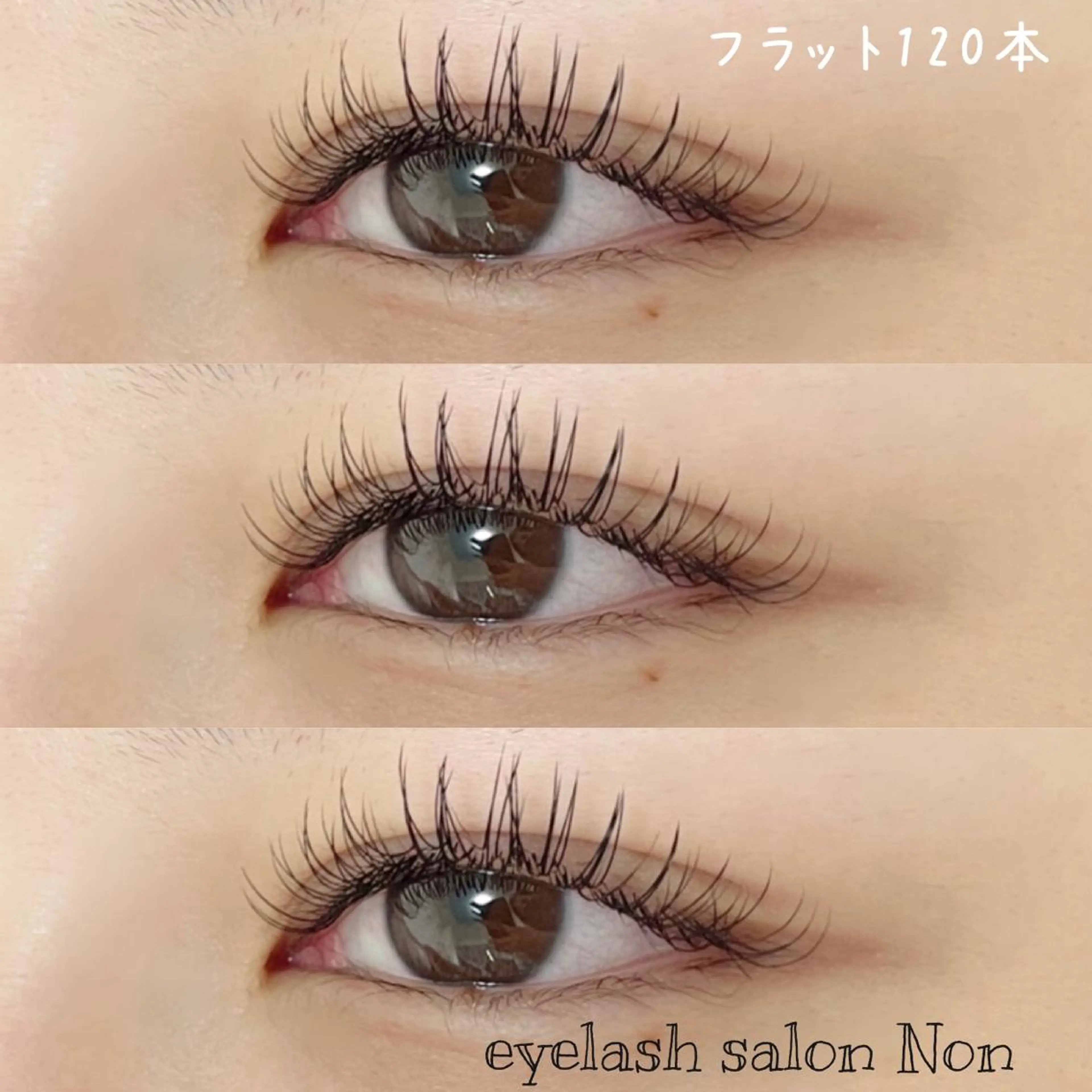 マツエク・マツパ Dカール 香里園 eyelashNonのマツエク・マツパデザイン