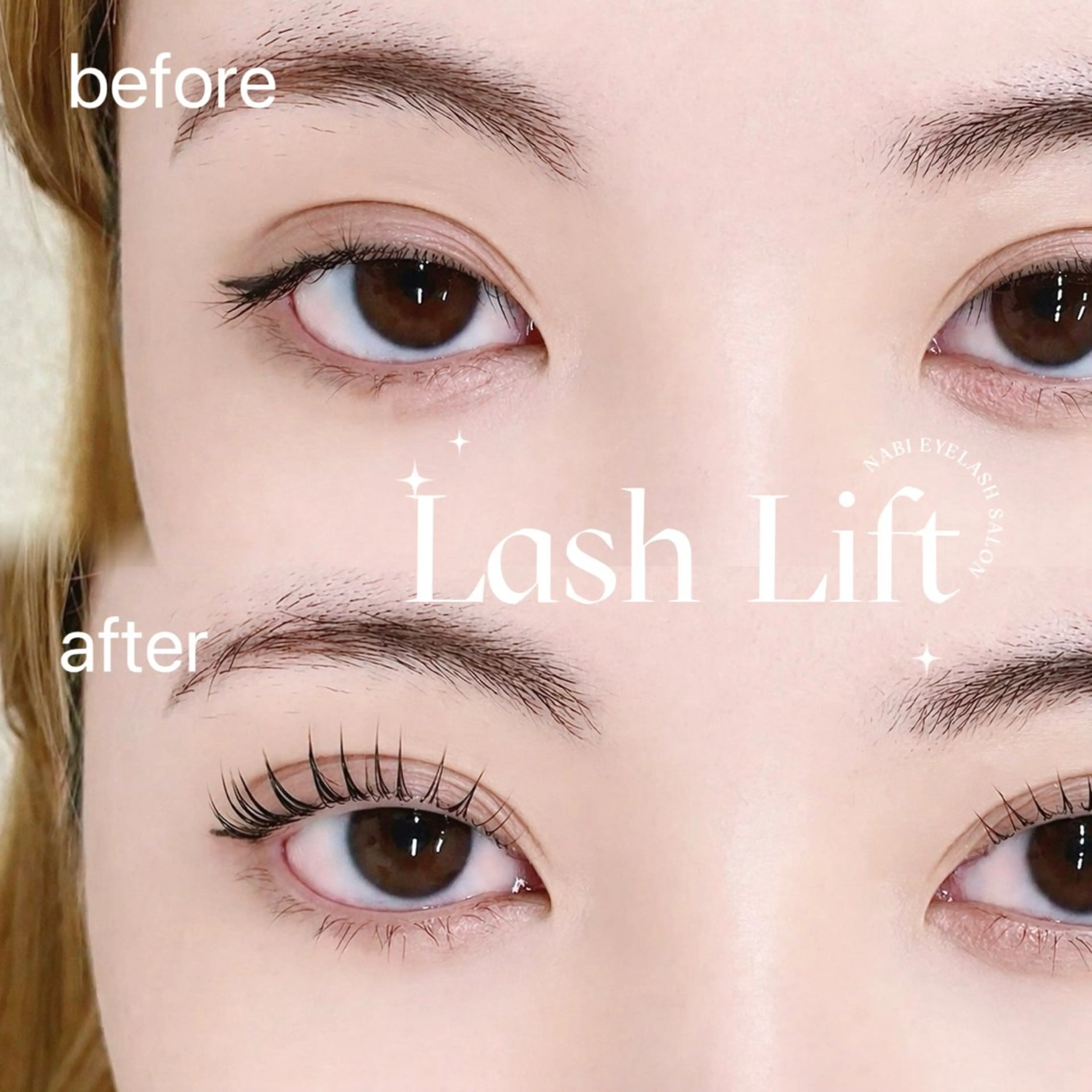 マツエク・マツパ 一重×まつ毛パーマ マツパ ‎🤍nabi 代官山/渋谷/恵比寿のマツエク・マツパデザイン