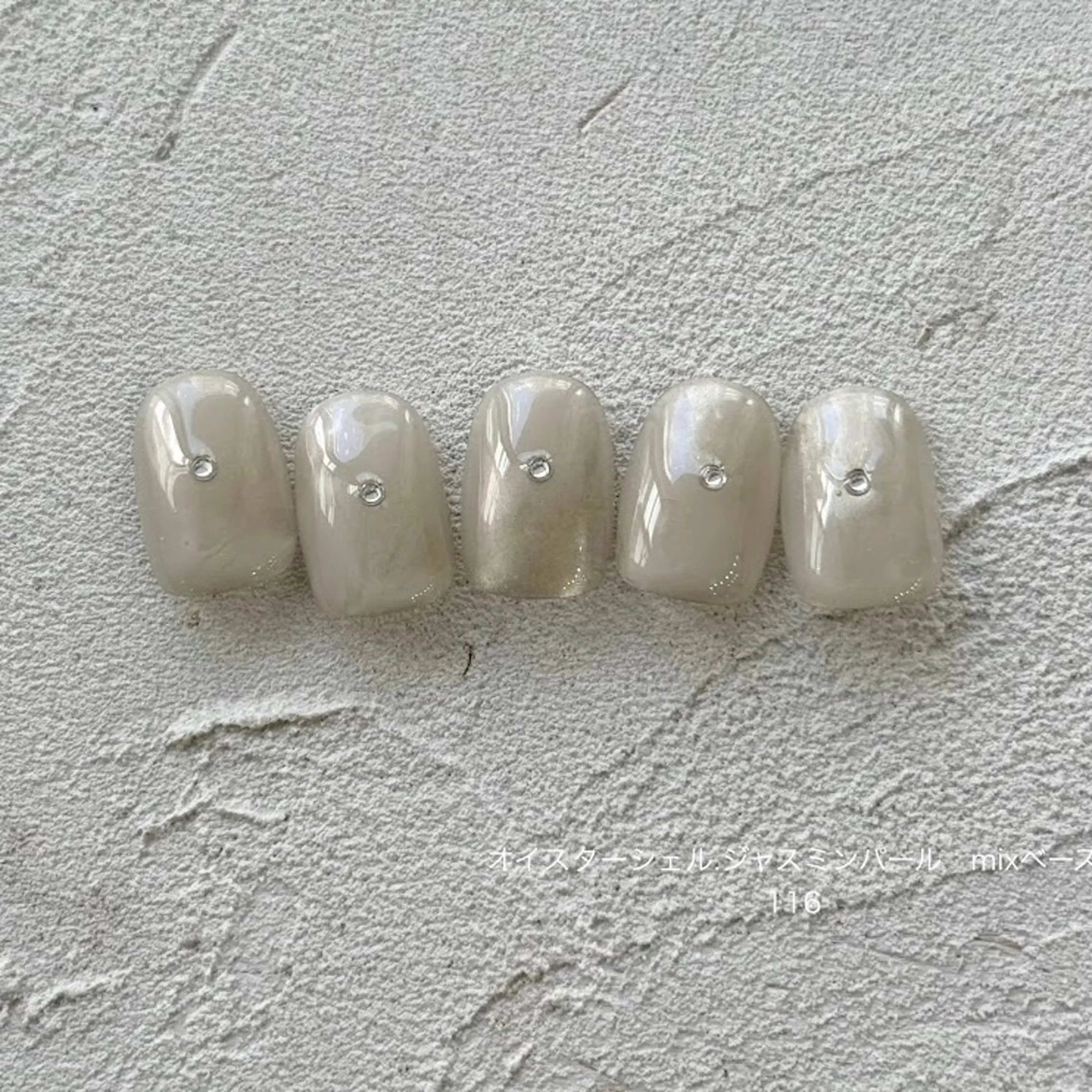 ネイル C. Ricoのネイルデザイン