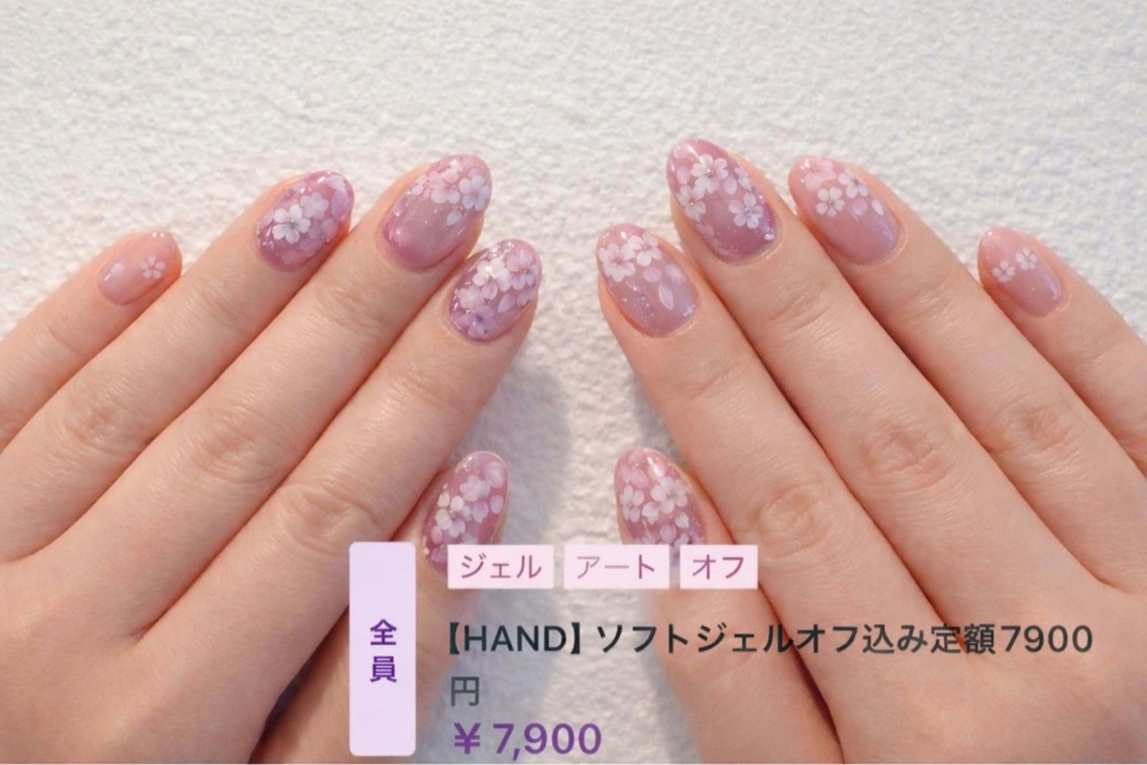 ネイル Gimick 🎀のネイルデザイン