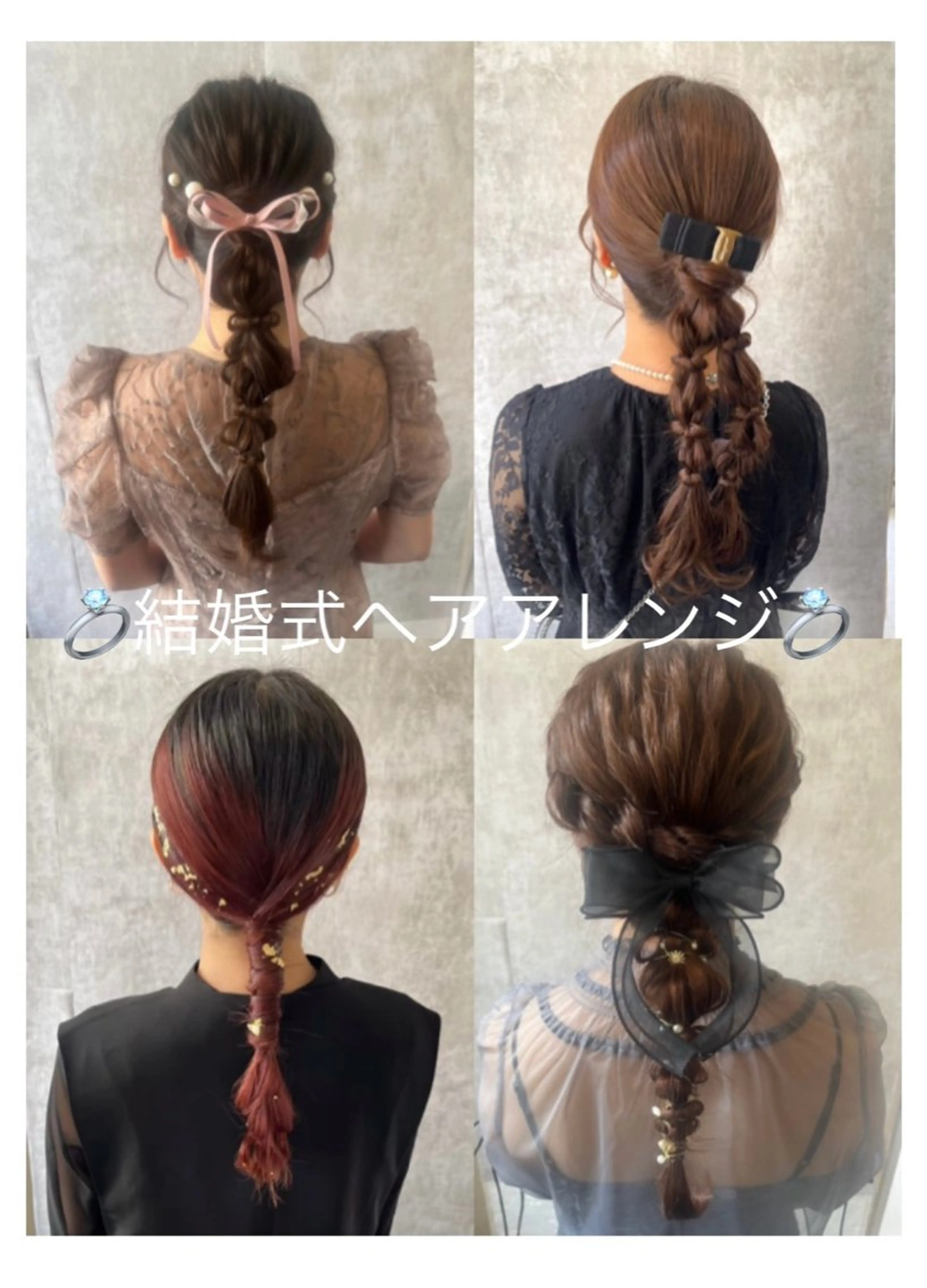 💍結婚式ヘアアレンジ💍編み下ろしヘアでオリジナルアレンジ💚の写真