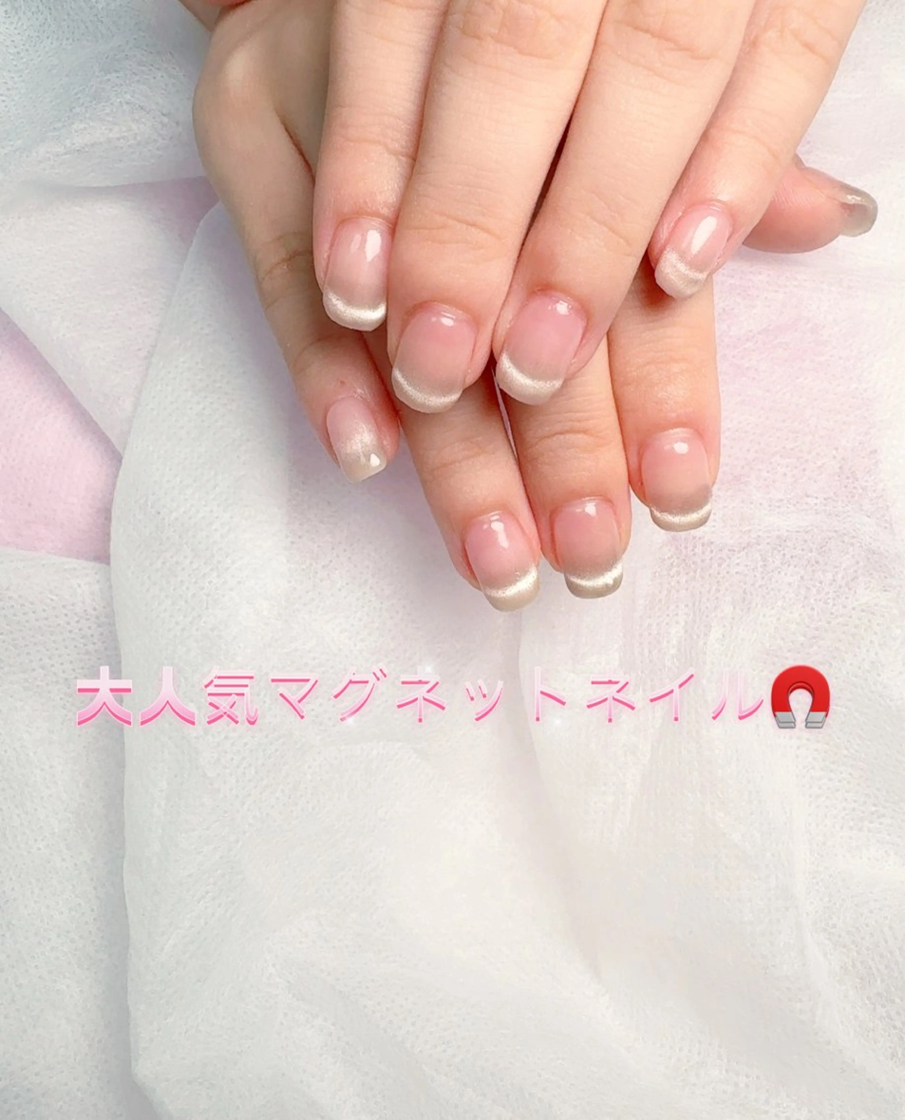 マツエク・マツパ pink ladyサロン所属・べ にのネイルデザイン