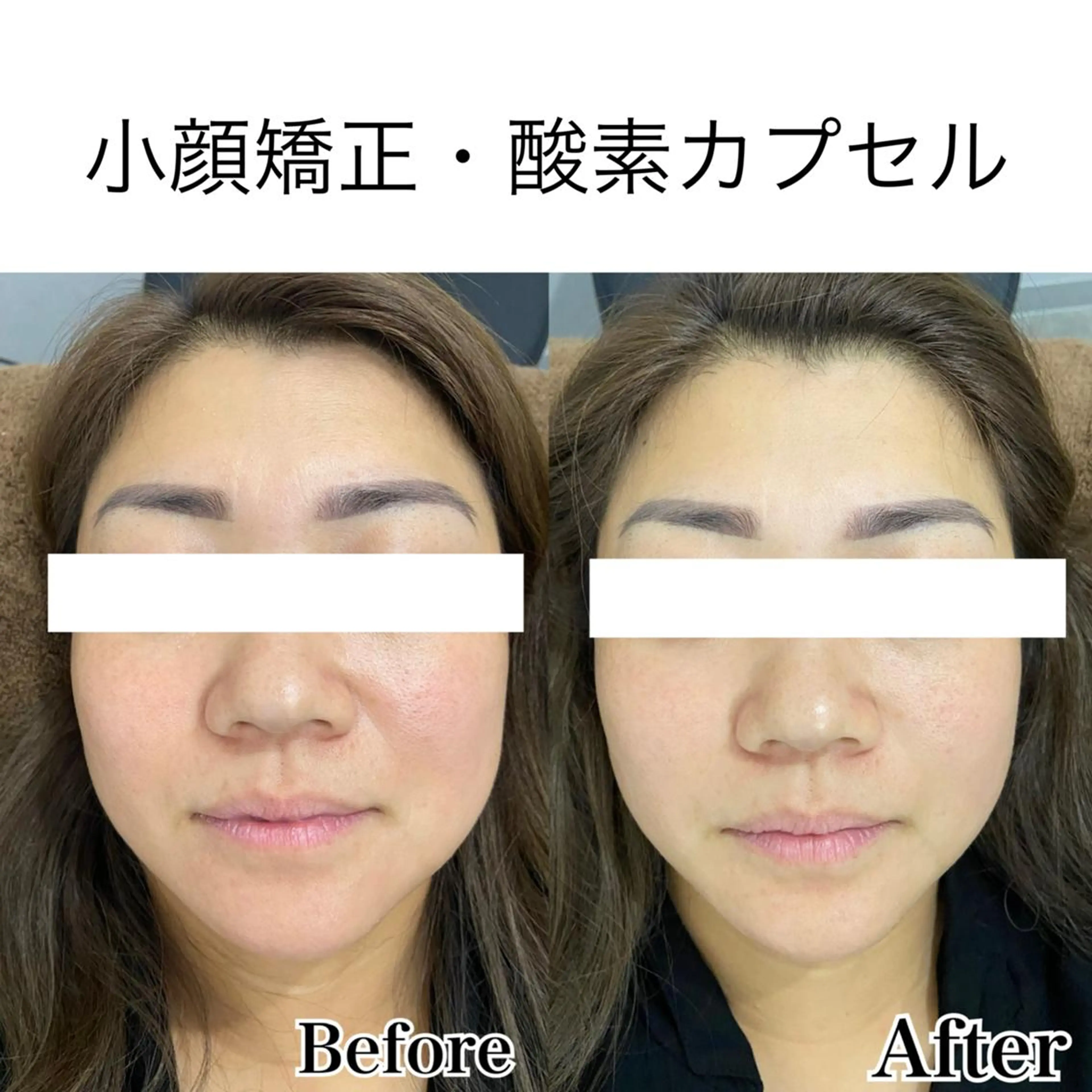 美肌サロンTIAM by tetoteのエステ・リラクイメージ