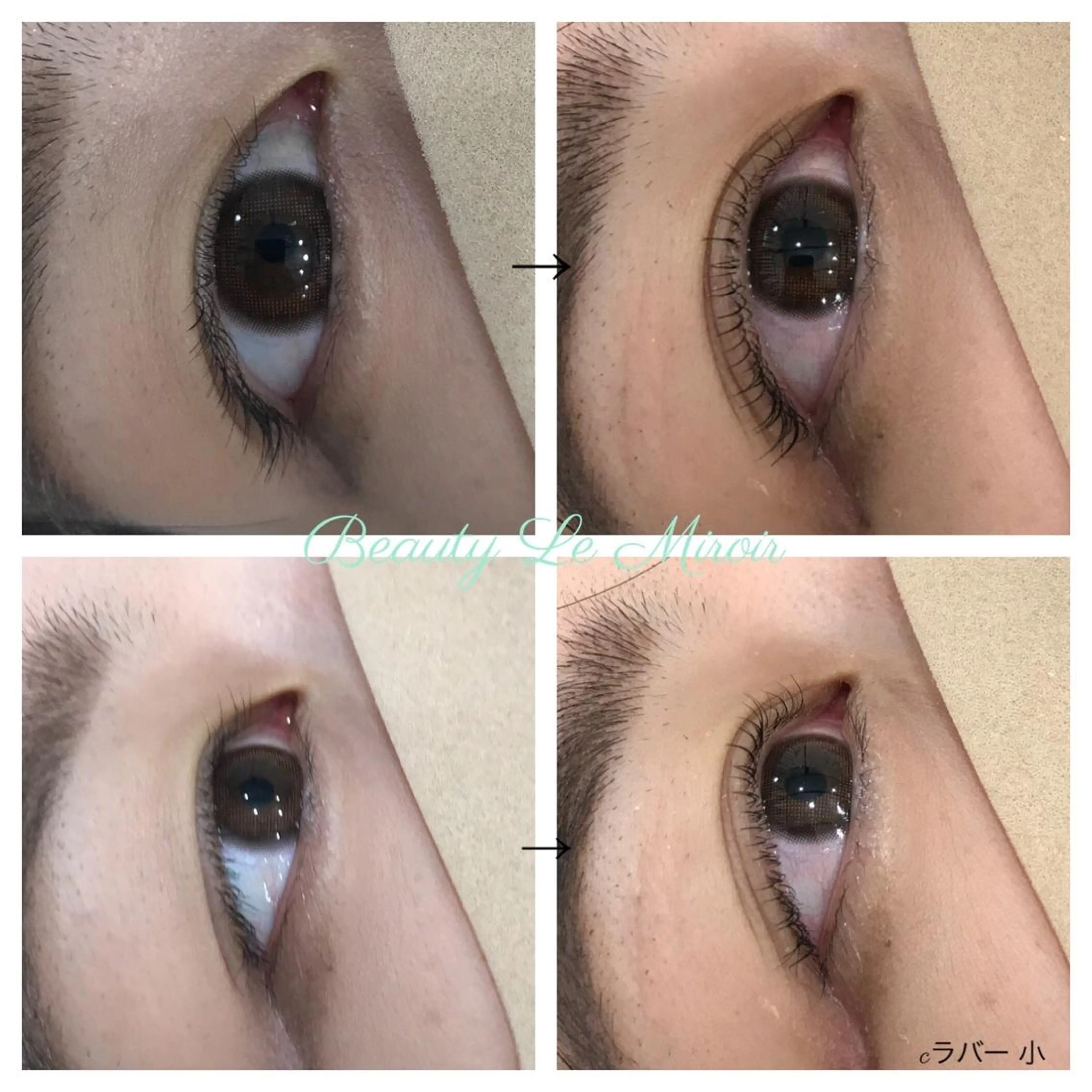 マツエク・マツパ ビューティー ミロワールのエステ・リラクイメージ