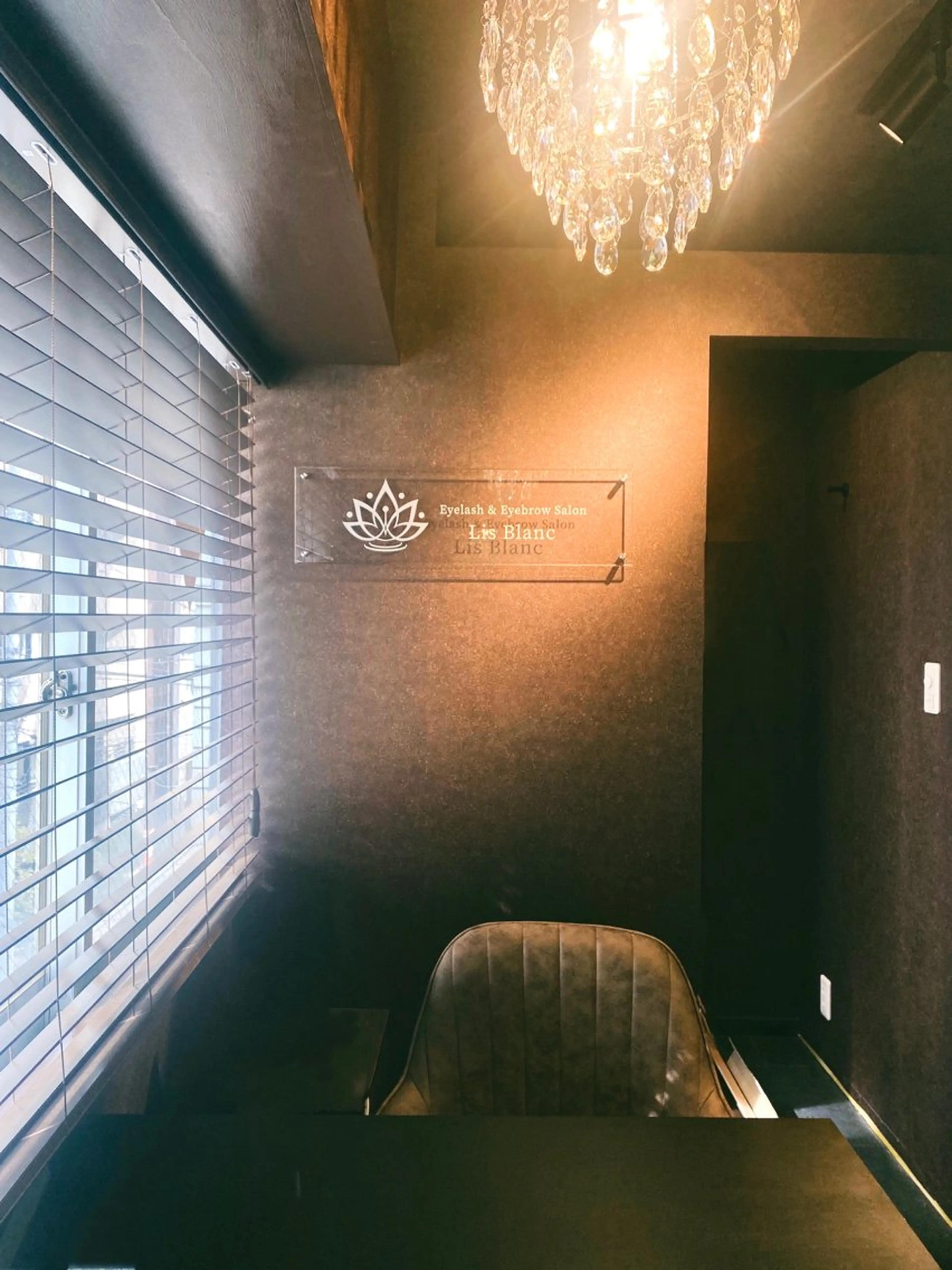 リスブラン AKARIのマツエク・マツパデザイン