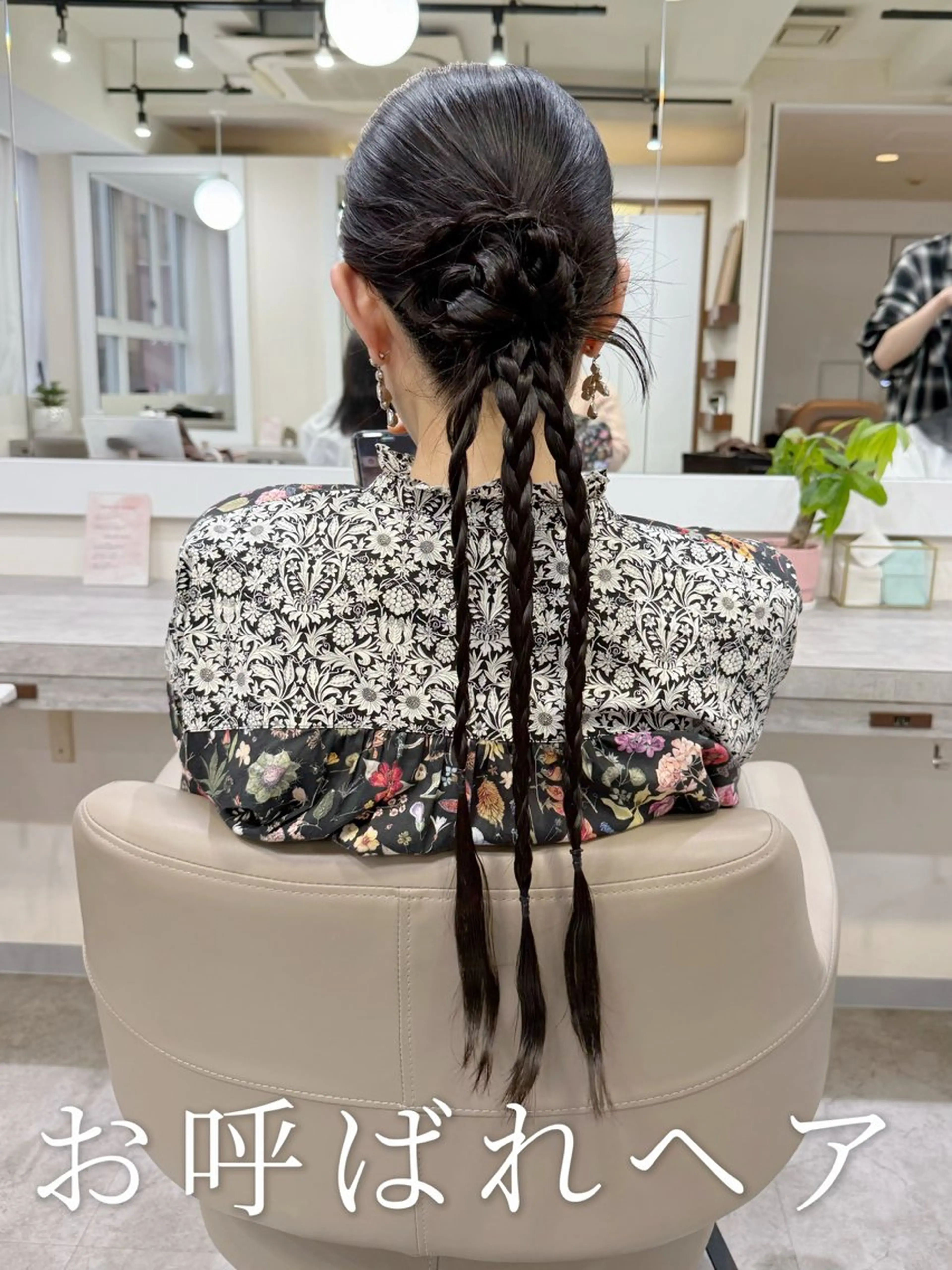 ロング ヘアアレンジ ハーフアップ ポニーテール ツインテール 結婚式・ブライダル 三つ編み ヘアセット 韓国風パーマ/ヘア セット/店長みづきのヘアスタイル