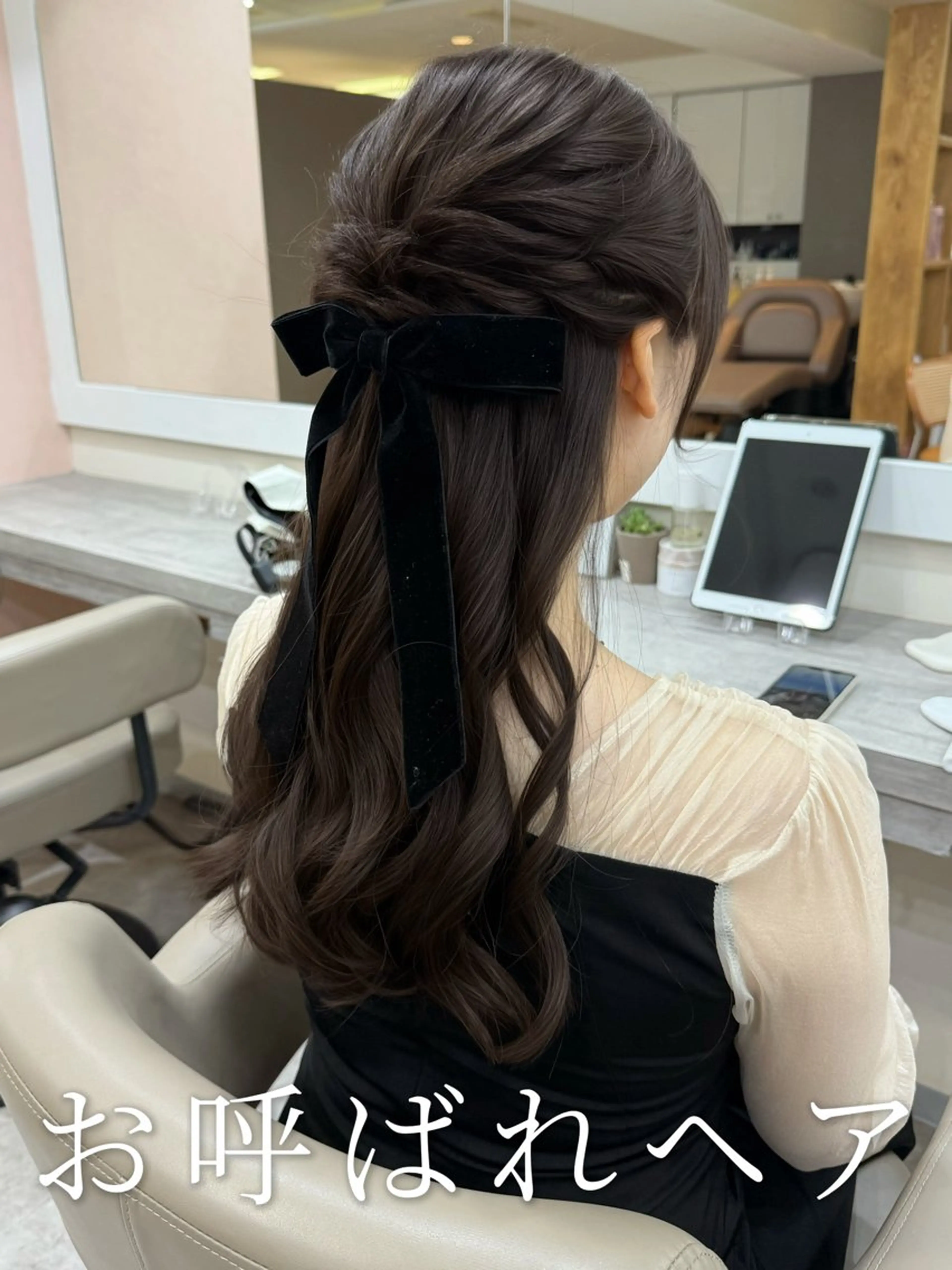 ロング ヘアアレンジ 結婚式・ブライダル ヘアセット 韓国風パーマ/ヘア セット/店長みづきのヘアスタイル
