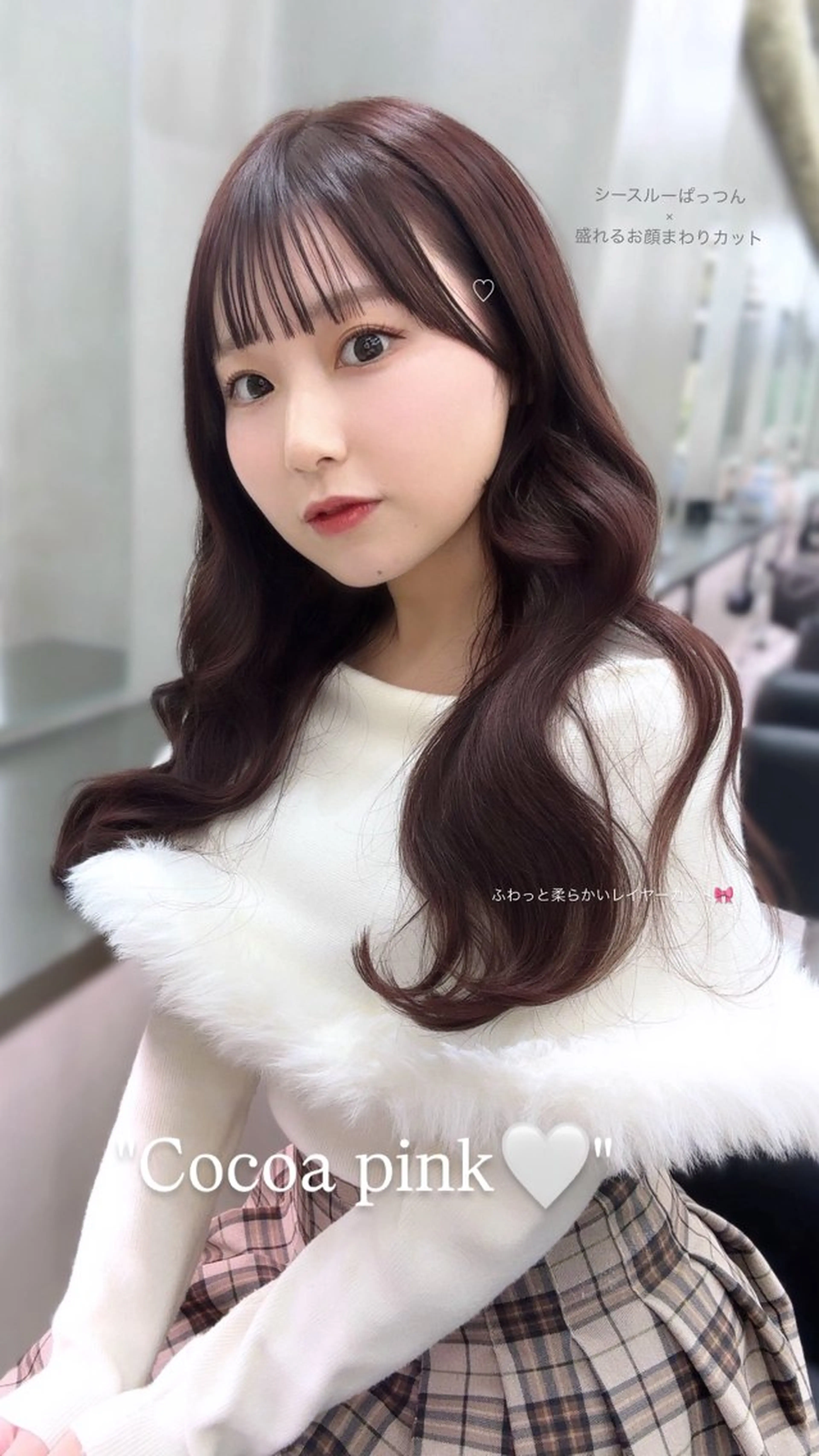 ロング カラー ブリーチ ブラウンカラー ダブルカラー ブリーチなしカラー ピンクカラー the path sora♡のヘアスタイル