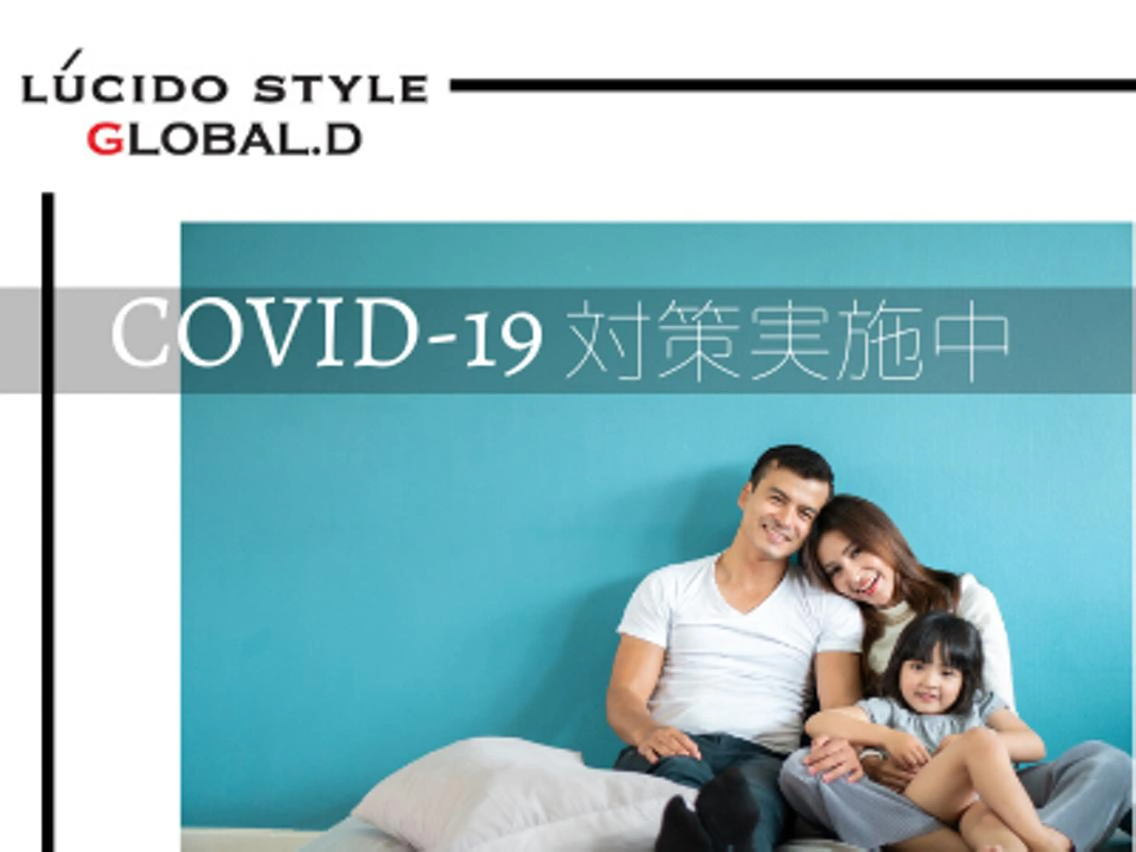 ショート カラー パーマ ヘアアレンジ メンズ キッズ ネイル マツエク・マツパ 藤井 仁紀のヘアスタイル