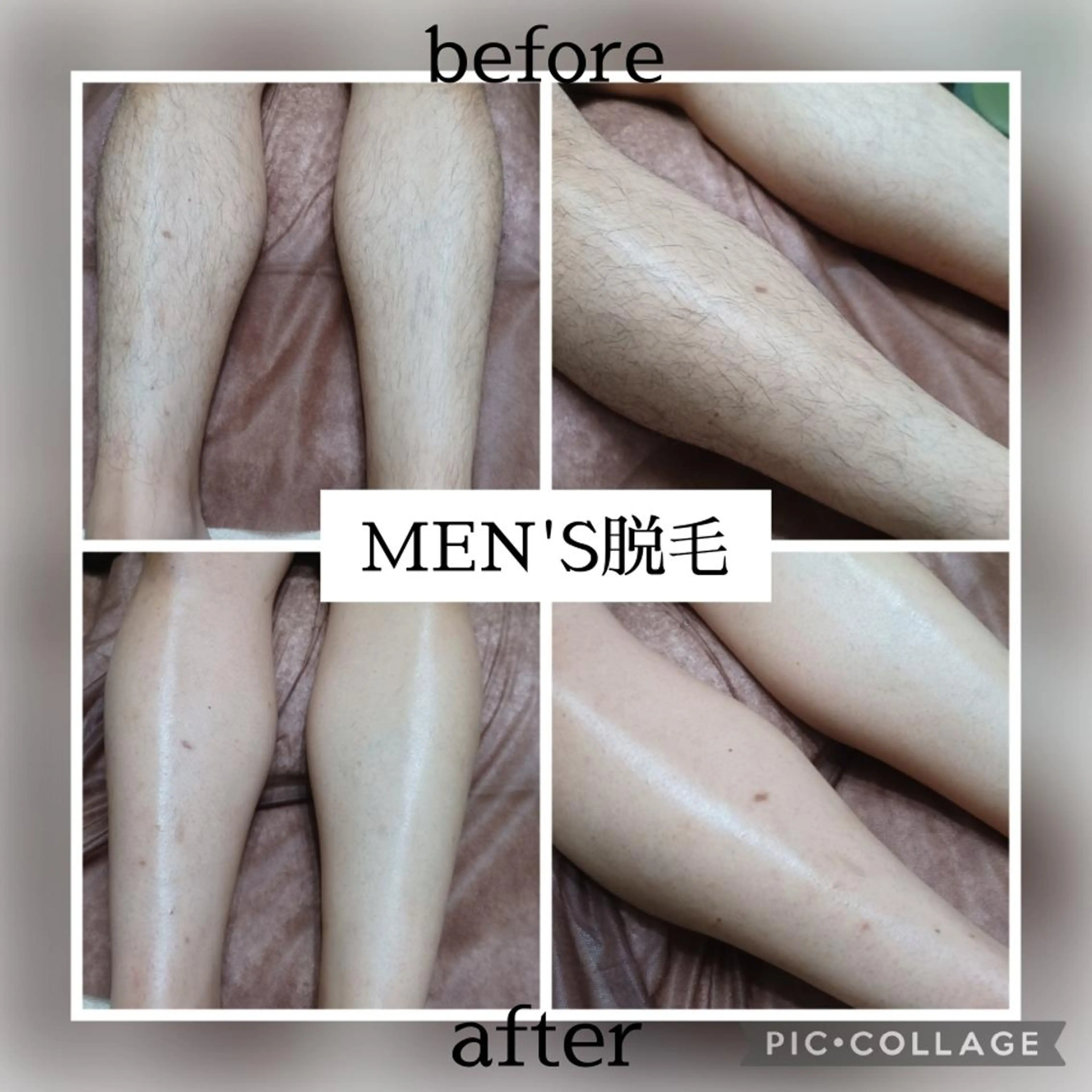 メンズ Lutella所属・ワックス脱毛専門店 Lutellaのエステ・リラクイメージ