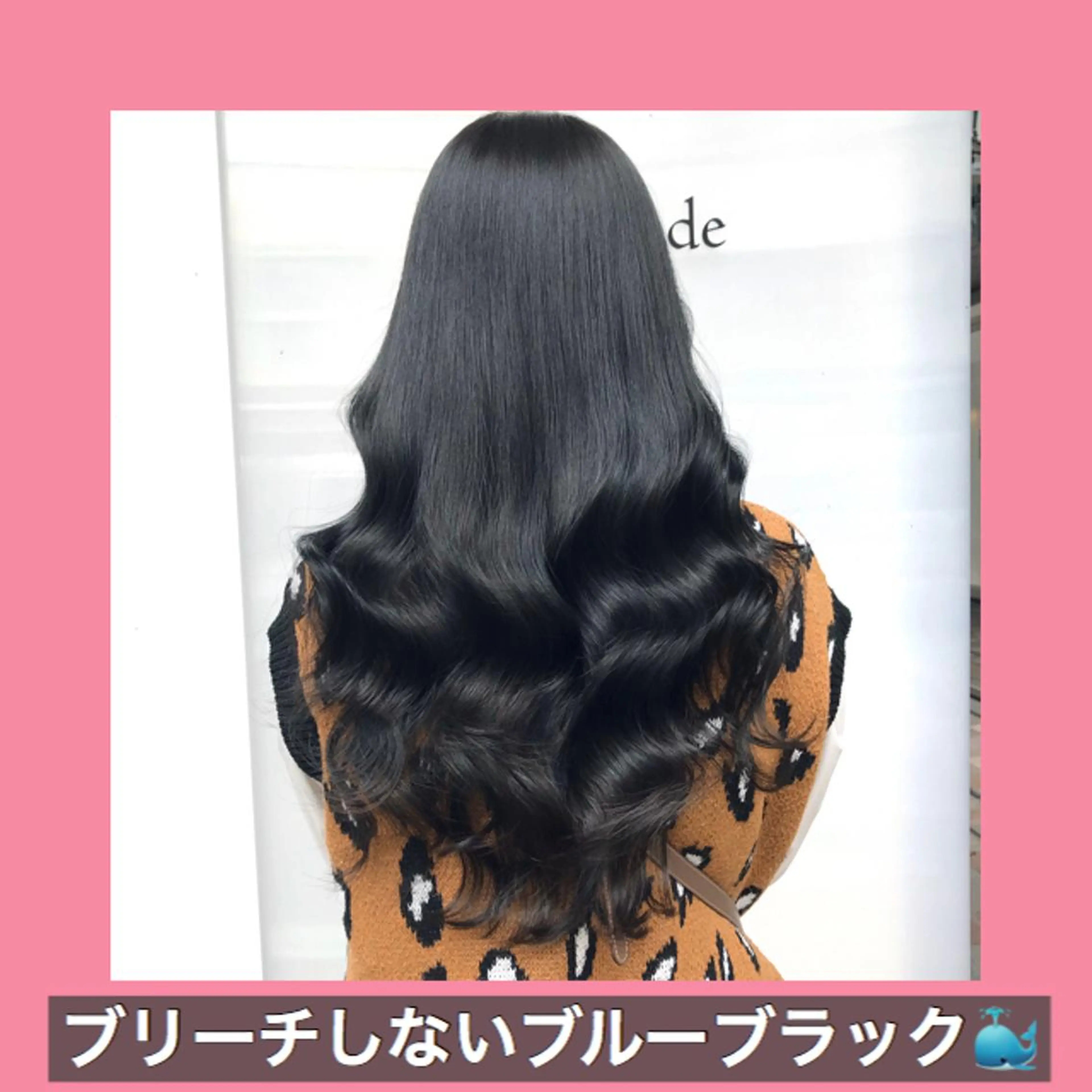 ロング カラー 黒髪 ブリーチ ブルーカラー ブルーブラック ブリーチなしカラー K-POP好き美容師 🇰🇷Kai.Yのヘアスタイル