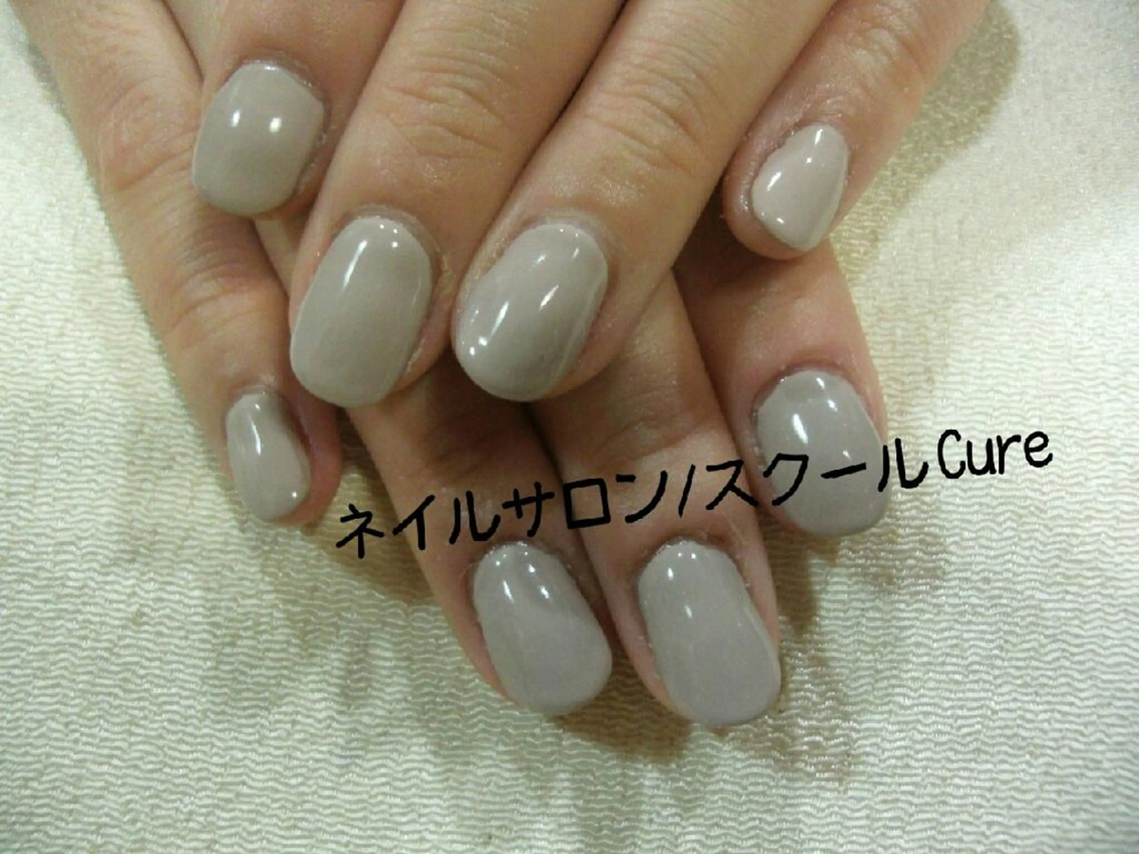 ネイル ネイルサロン Cureのネイルデザイン