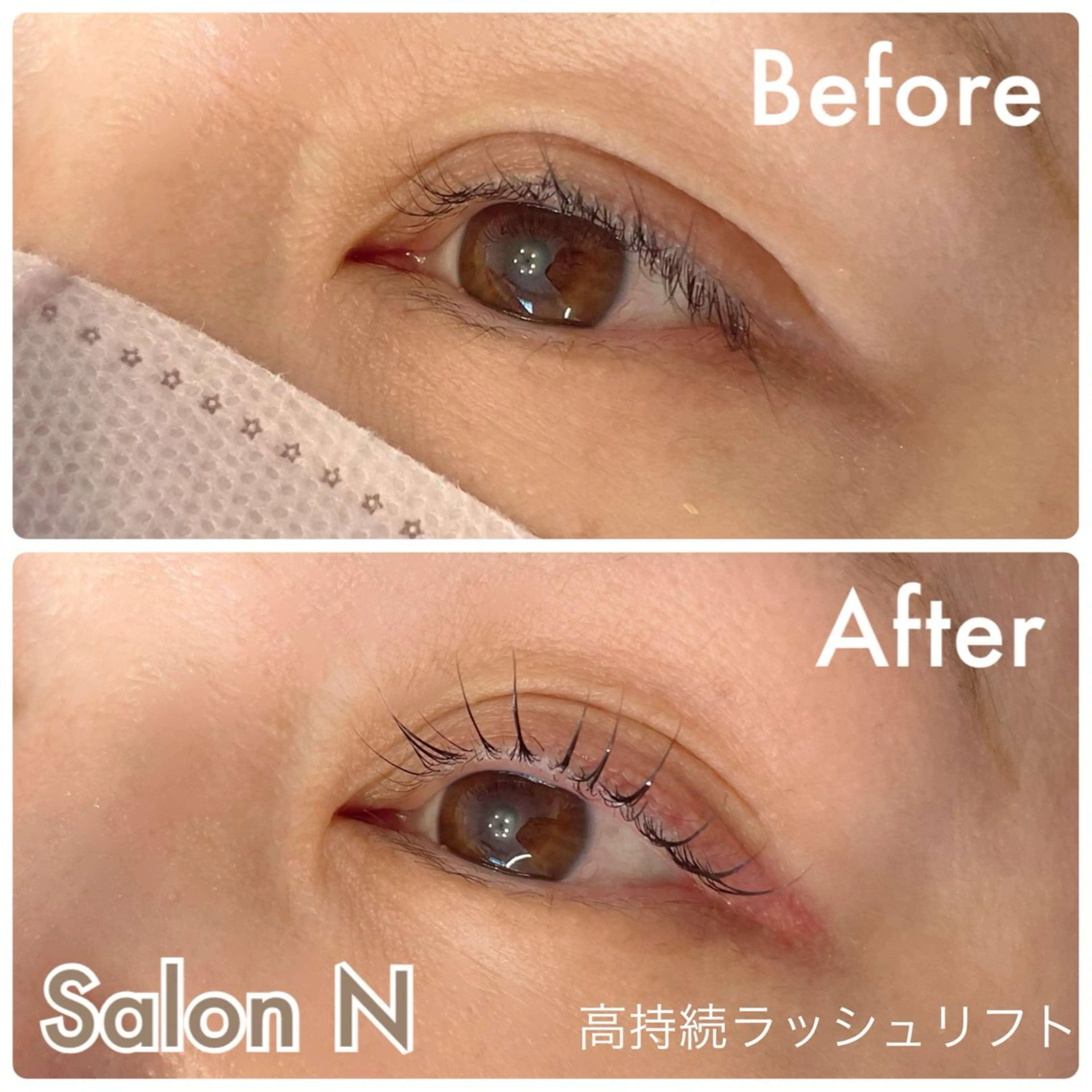 マツエク・マツパ まつげパーマ 一重×まつ毛パーマ Lash  Lift Salon Nのマツエク・マツパデザイン