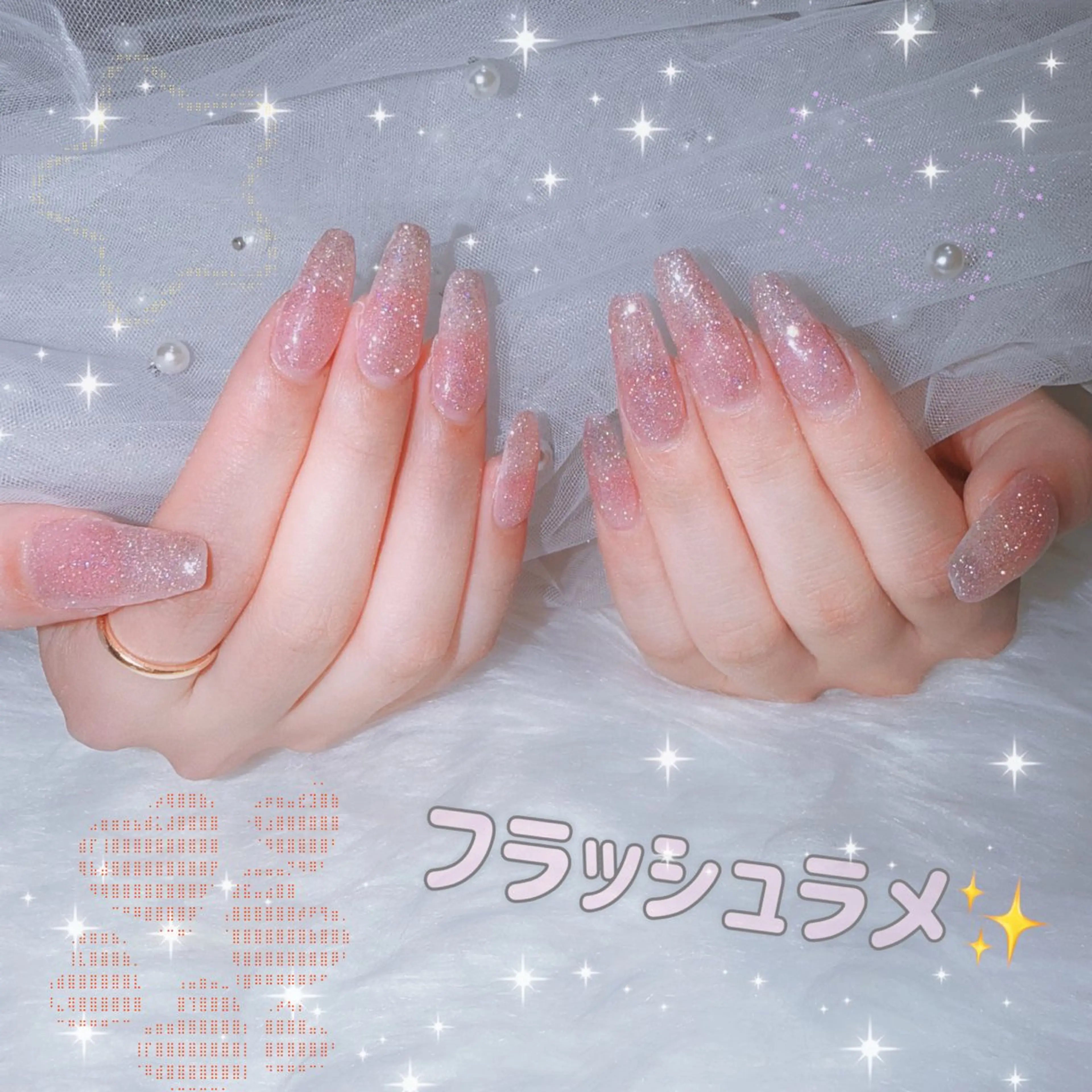 ネイル フラッシュネイル ラメ(グリッター) ロングネイル ハンドネイル SAKURA 🌸🎀のネイルデザイン