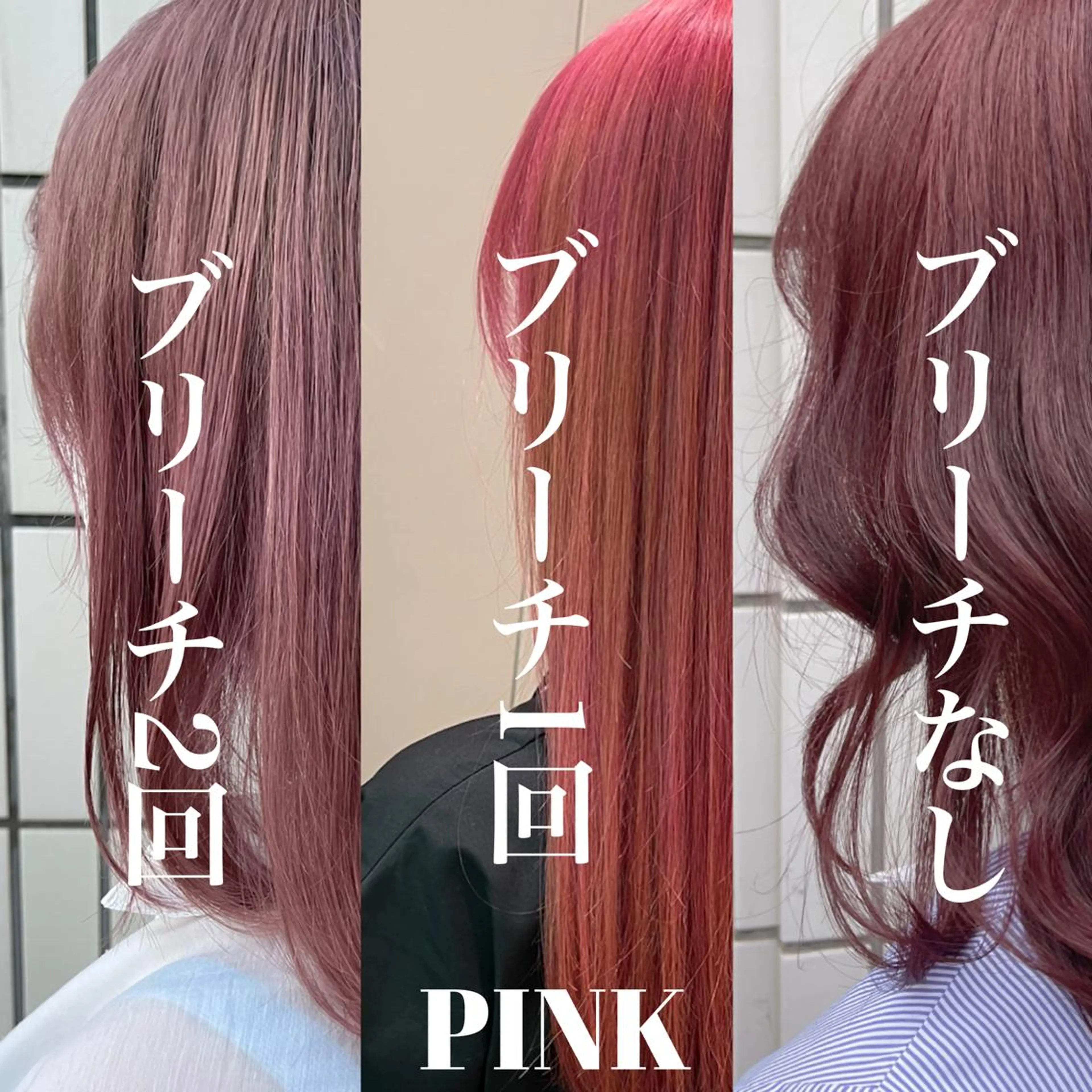 ロング カラー レイヤー/エクステ /優衣のヘアスタイル