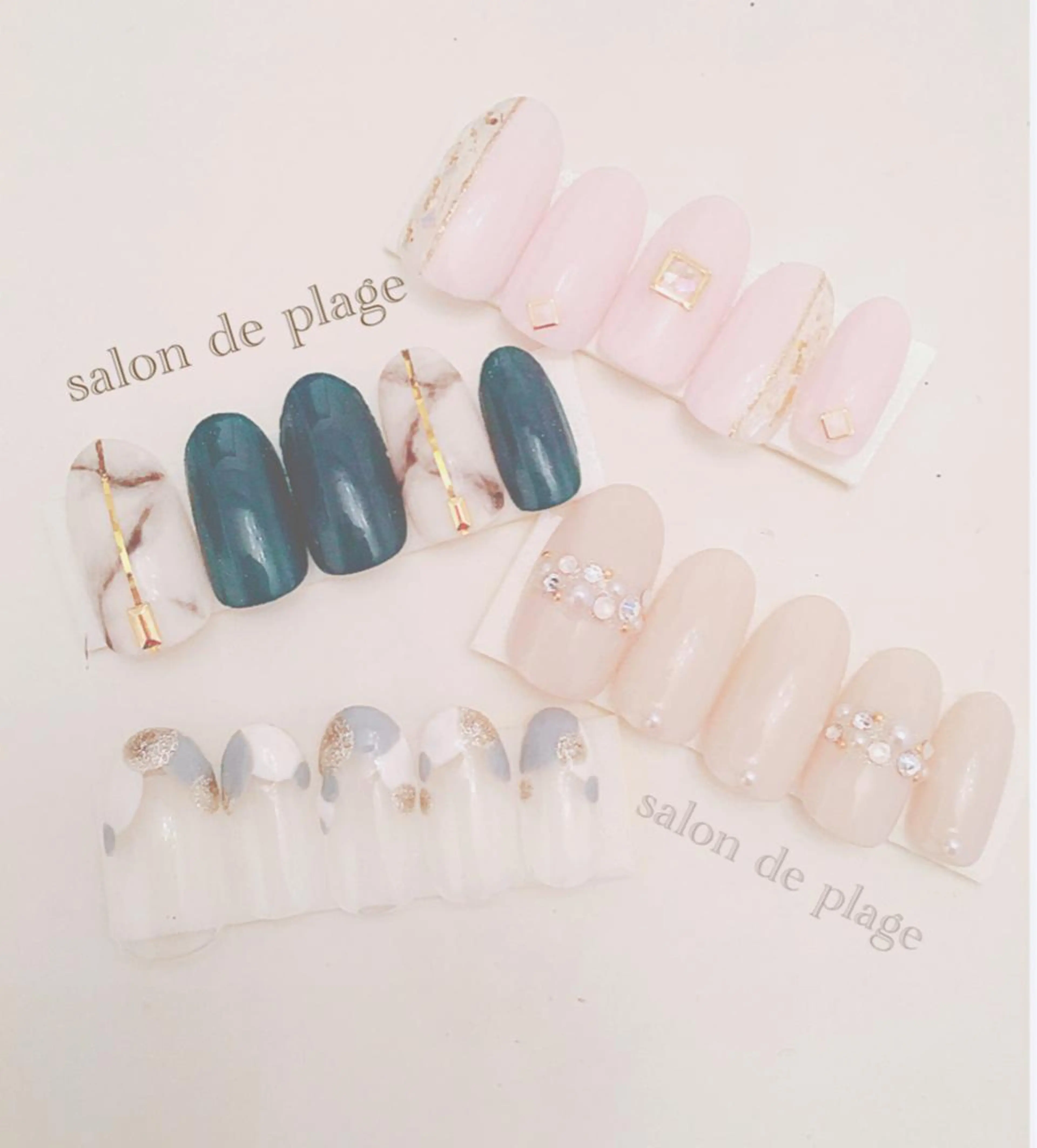 ネイル サロンド プラージュのネイルデザイン