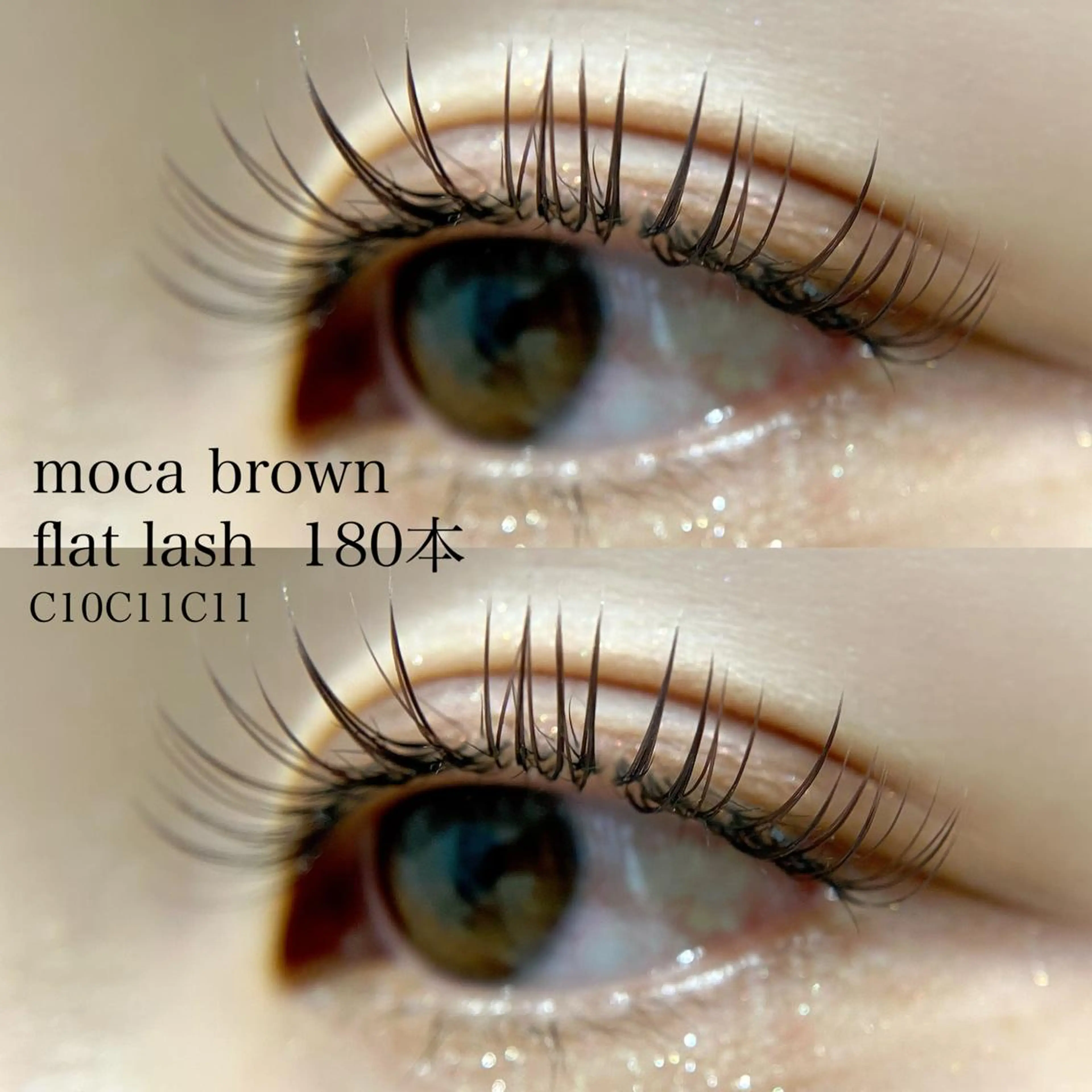 マツエク・マツパ マツエク 🫧OKUYAMA KOHARU 🫧のマツエク・マツパデザイン