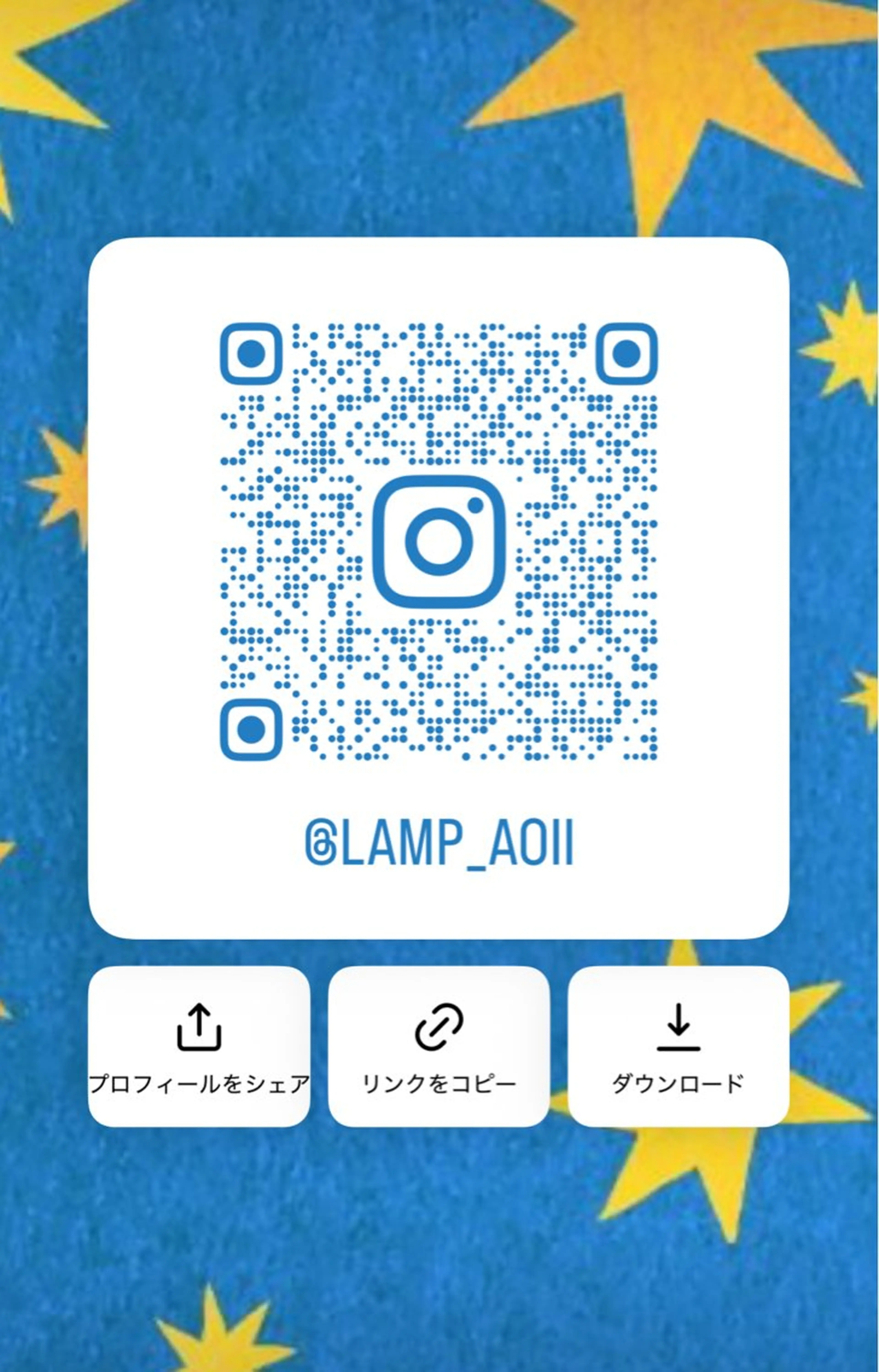 ミディアム Aoi /Lamp柏 /髪質改善🪐のヘアスタイル