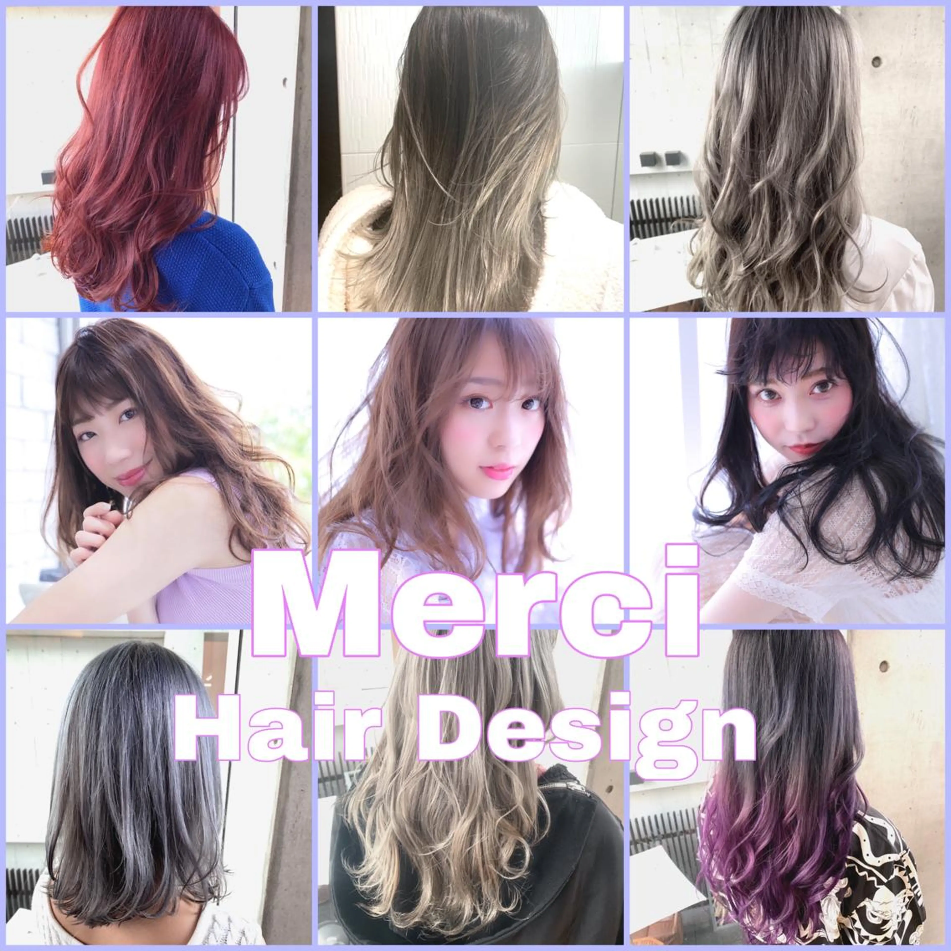 セミロング カラー パーマ ヘアアレンジ メンズ ネイル マツエク・マツパ Merci メルシー 福岡、今泉のヘアスタイル