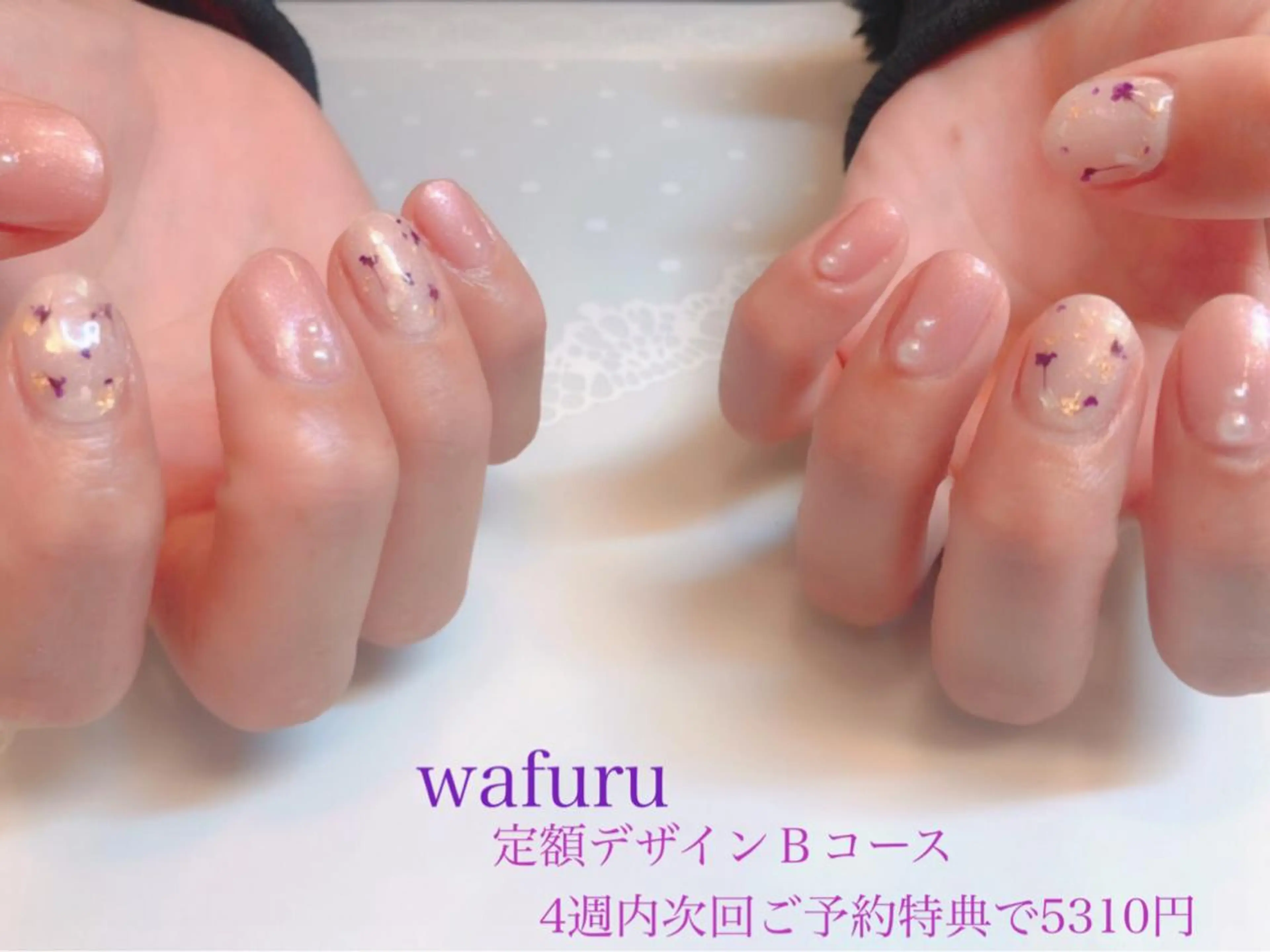 ネイル 和風流 wafuruのネイルデザイン