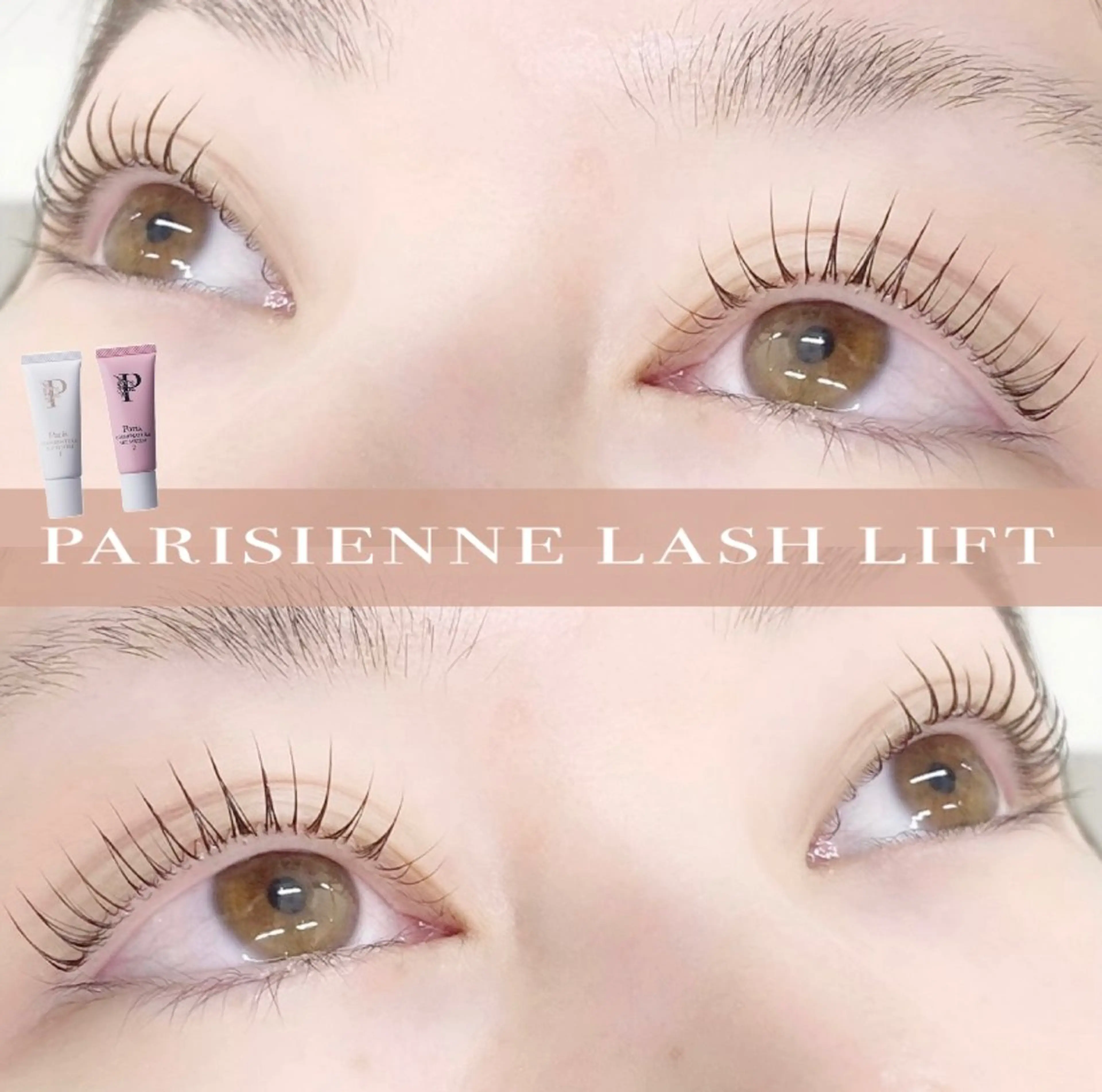 マツエク・マツパ 🌼Alba🌼 犬馬塲のマツエク・マツパデザイン