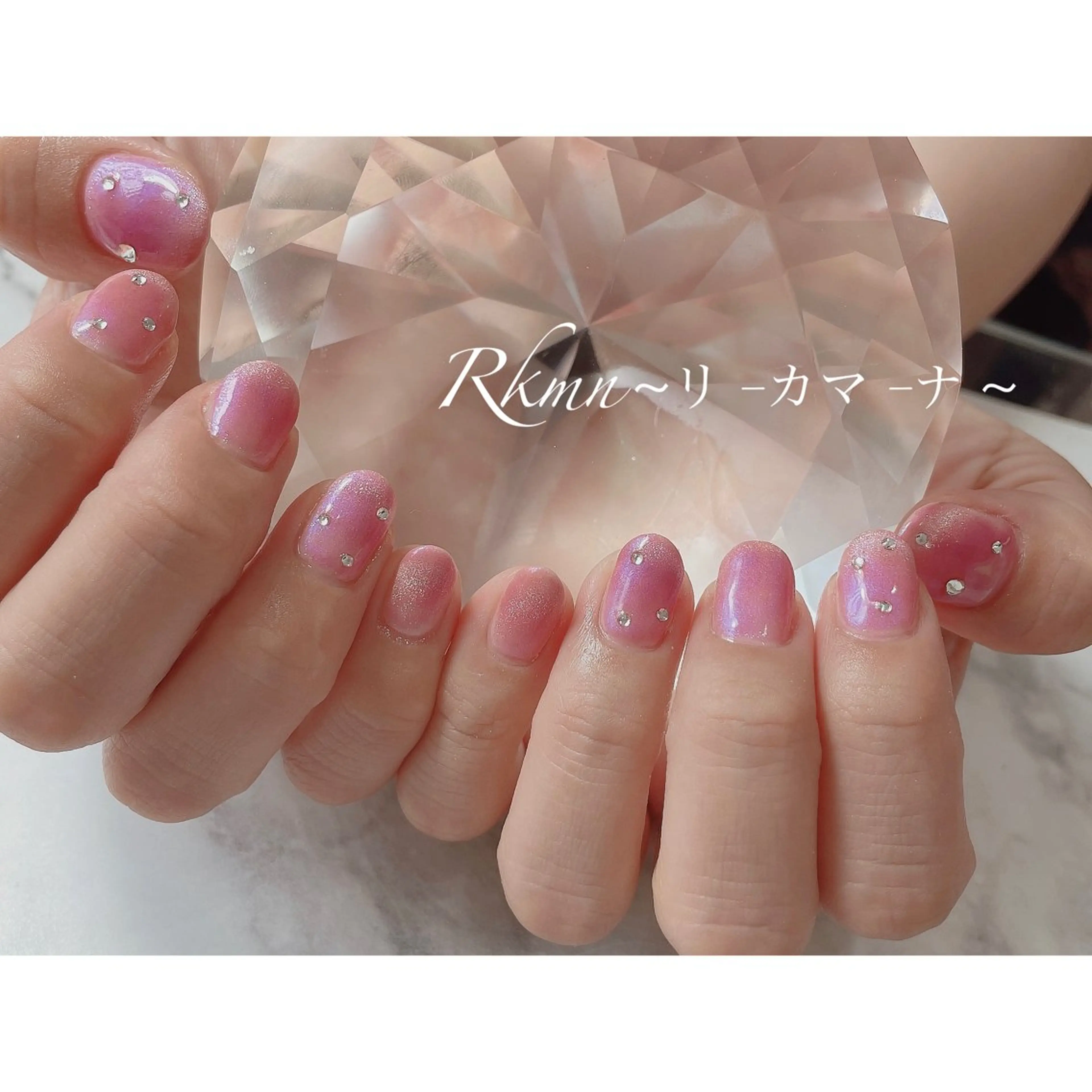 ネイル アートネイル マグネットネイル ピンク 春ネイル ハンドネイル フットネイル ハンドケア Rkmn ~リ-カマ-ナ~のネイルデザイン