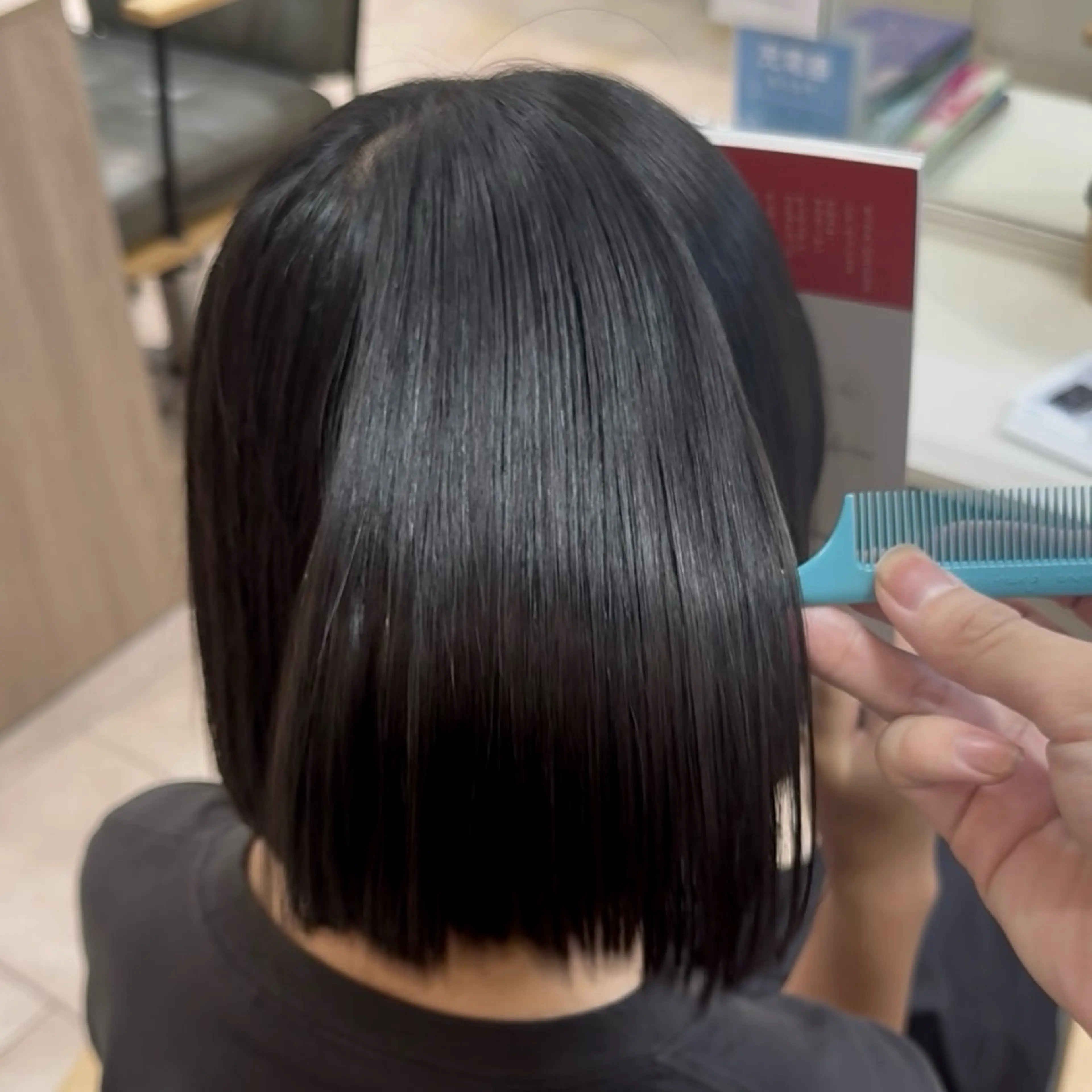 《 ダメージ最小限縮毛矯正 》酸性ストレート🪽🫧の写真