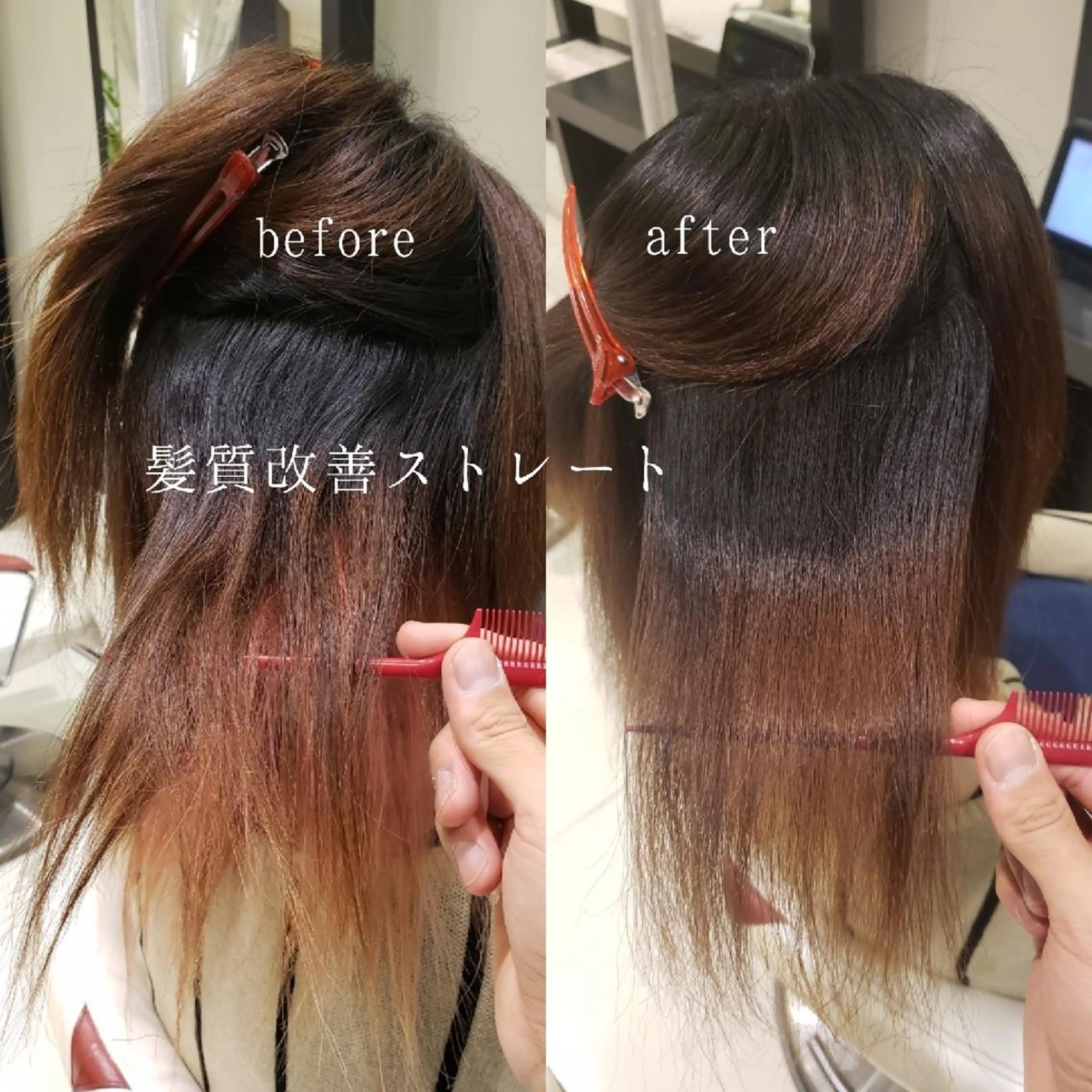 ミディアム 鈴木 昌浩のヘアスタイル