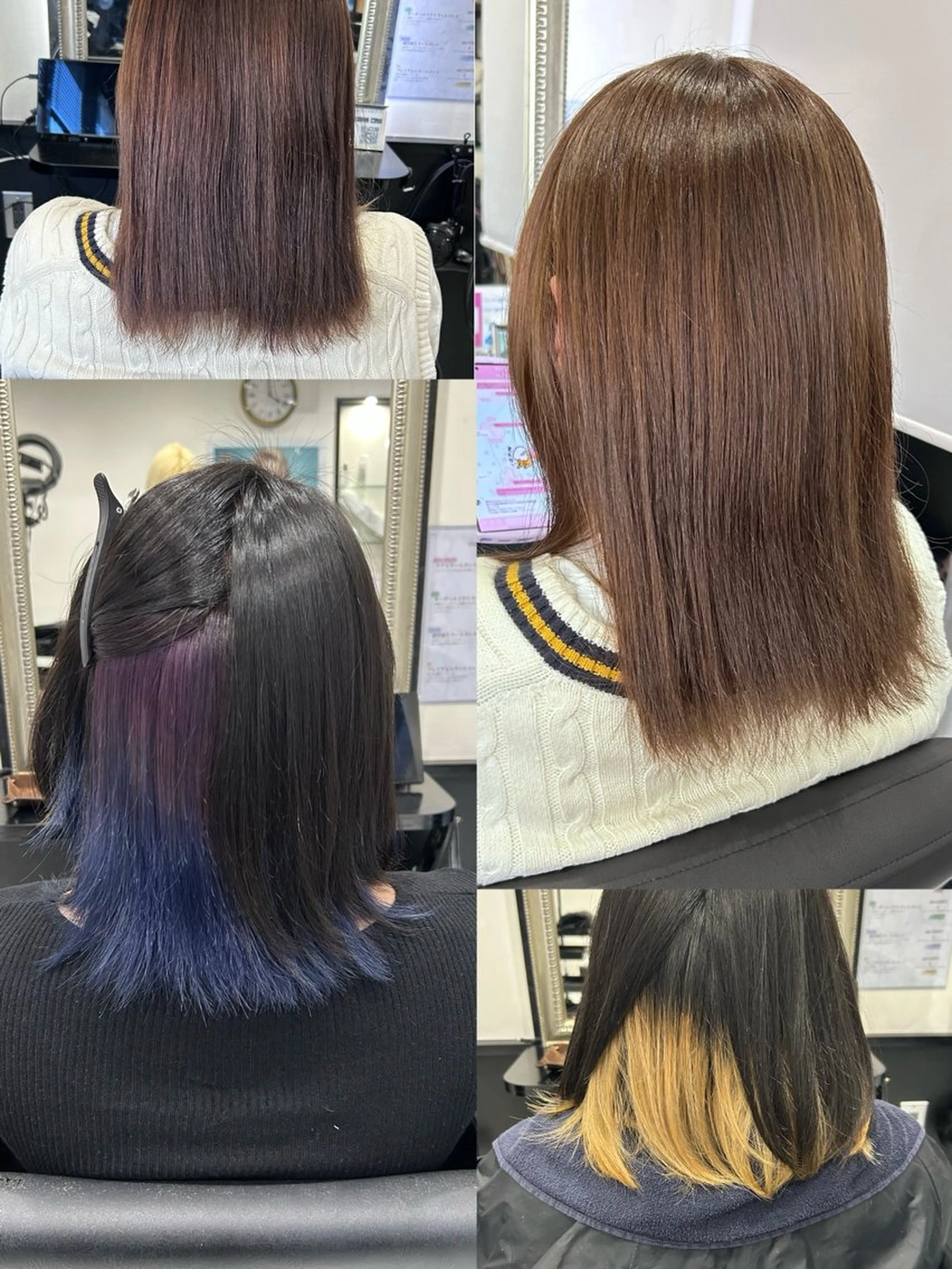 カラー インナーカラー 長田 麻友子のヘアスタイル