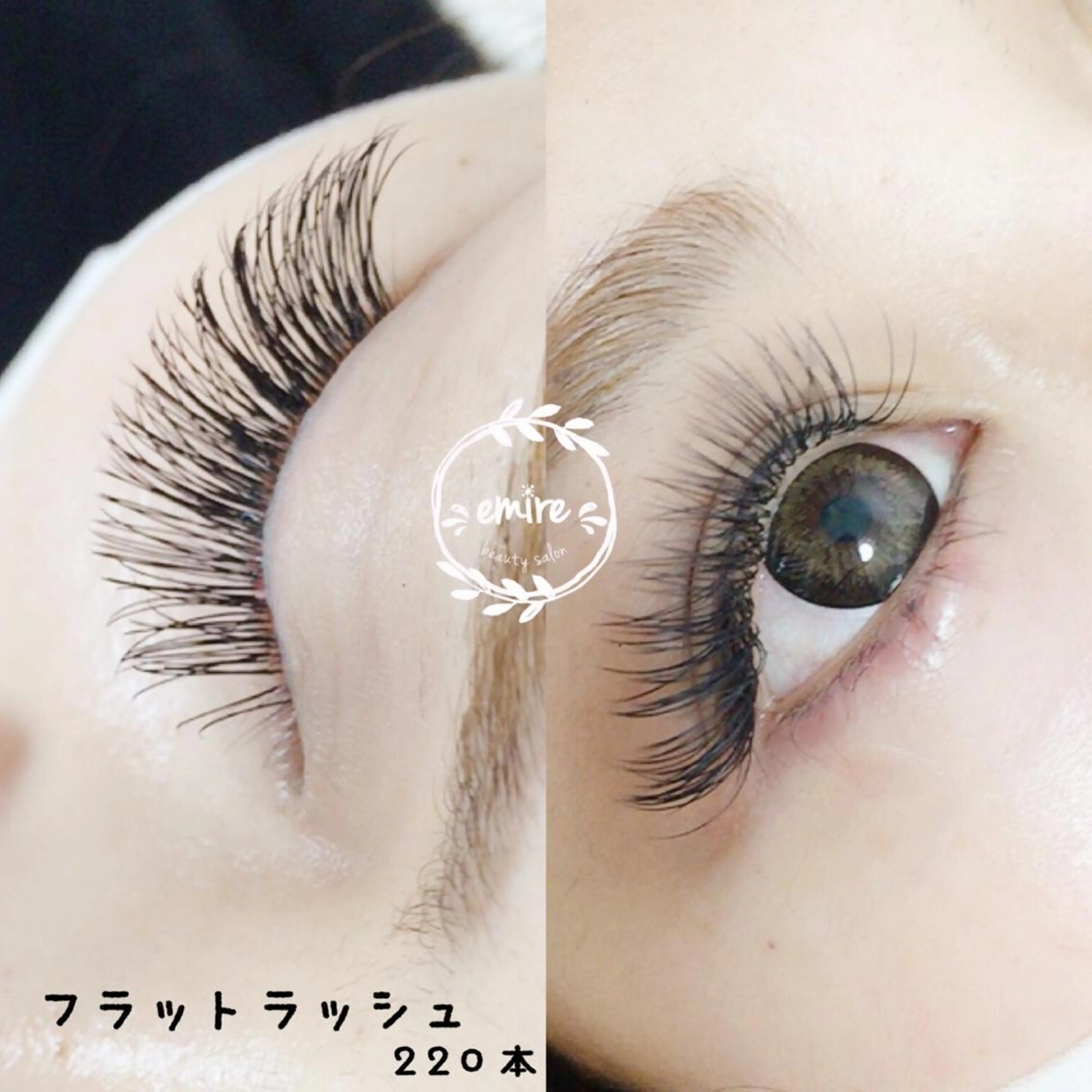 キッズ マツエク・マツパ 付け放題 フラットラッシュ emire ビューティーサロンのマツエク・マツパデザイン