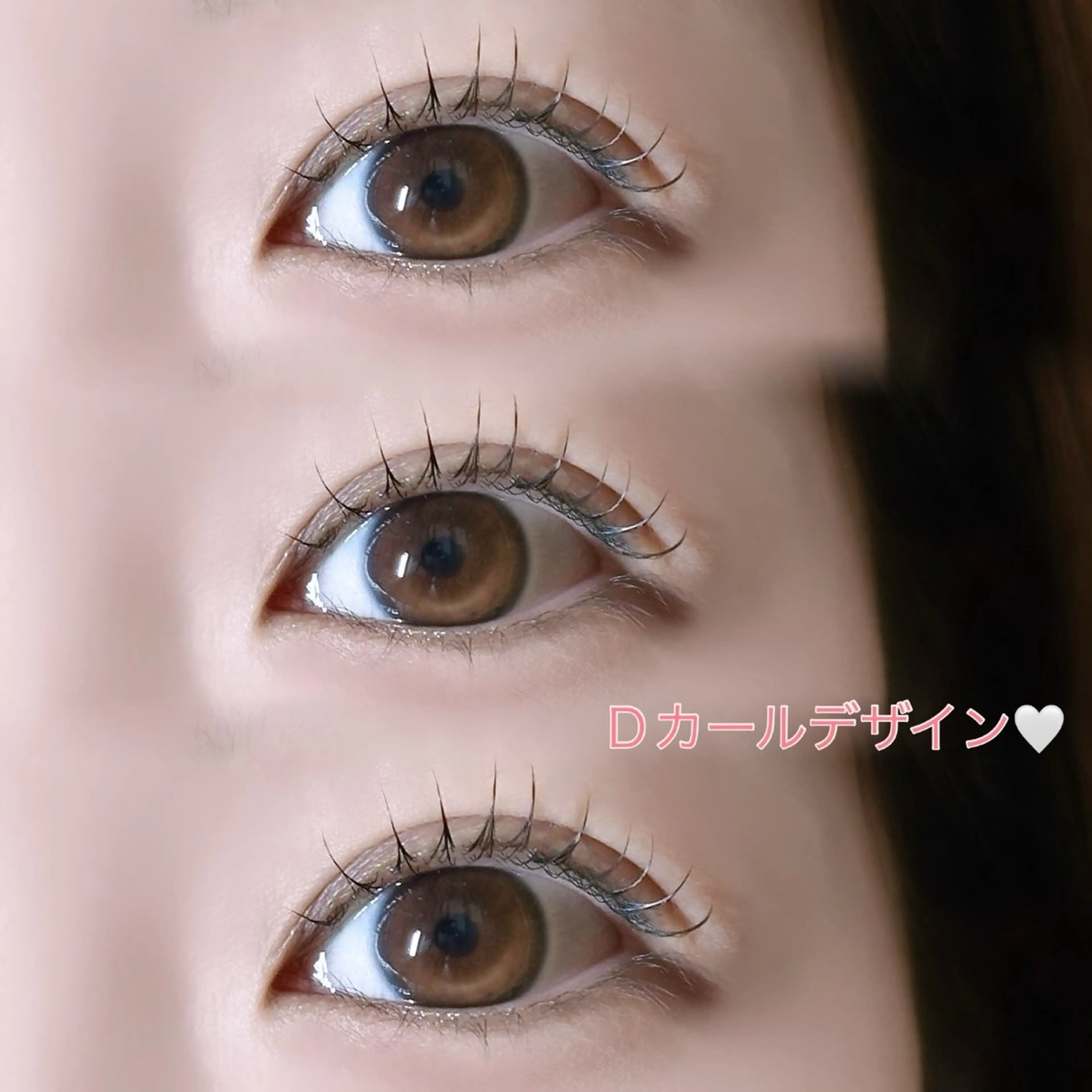 ラッシュリフト【月​〜​金のみ】の写真