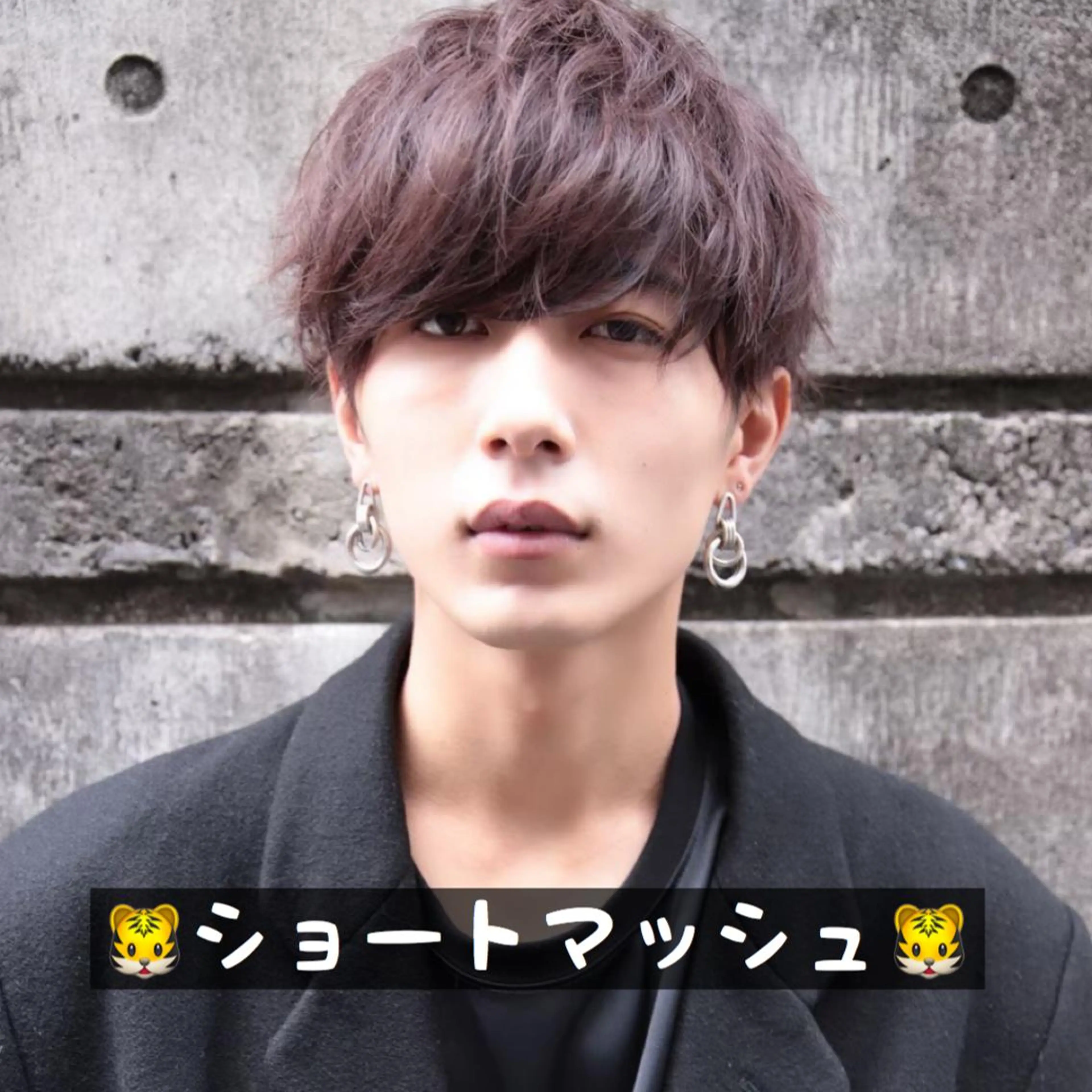 ショート カラー 🫧渋谷美容師 たくみ🫧のヘアスタイル