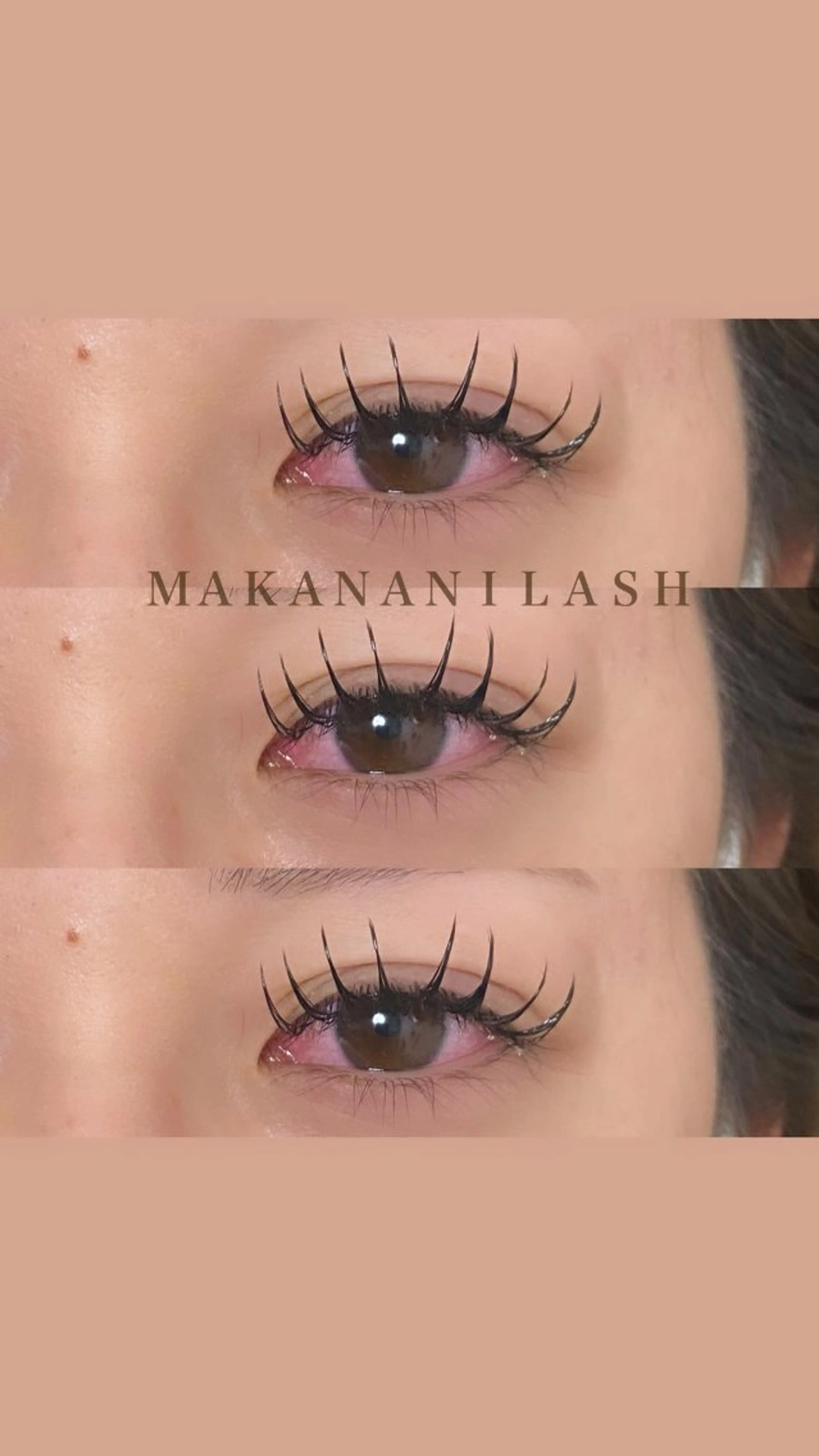 マツエク・マツパ 束感まつ毛 Dカール ヤマグチ リンのマツエク・マツパデザイン