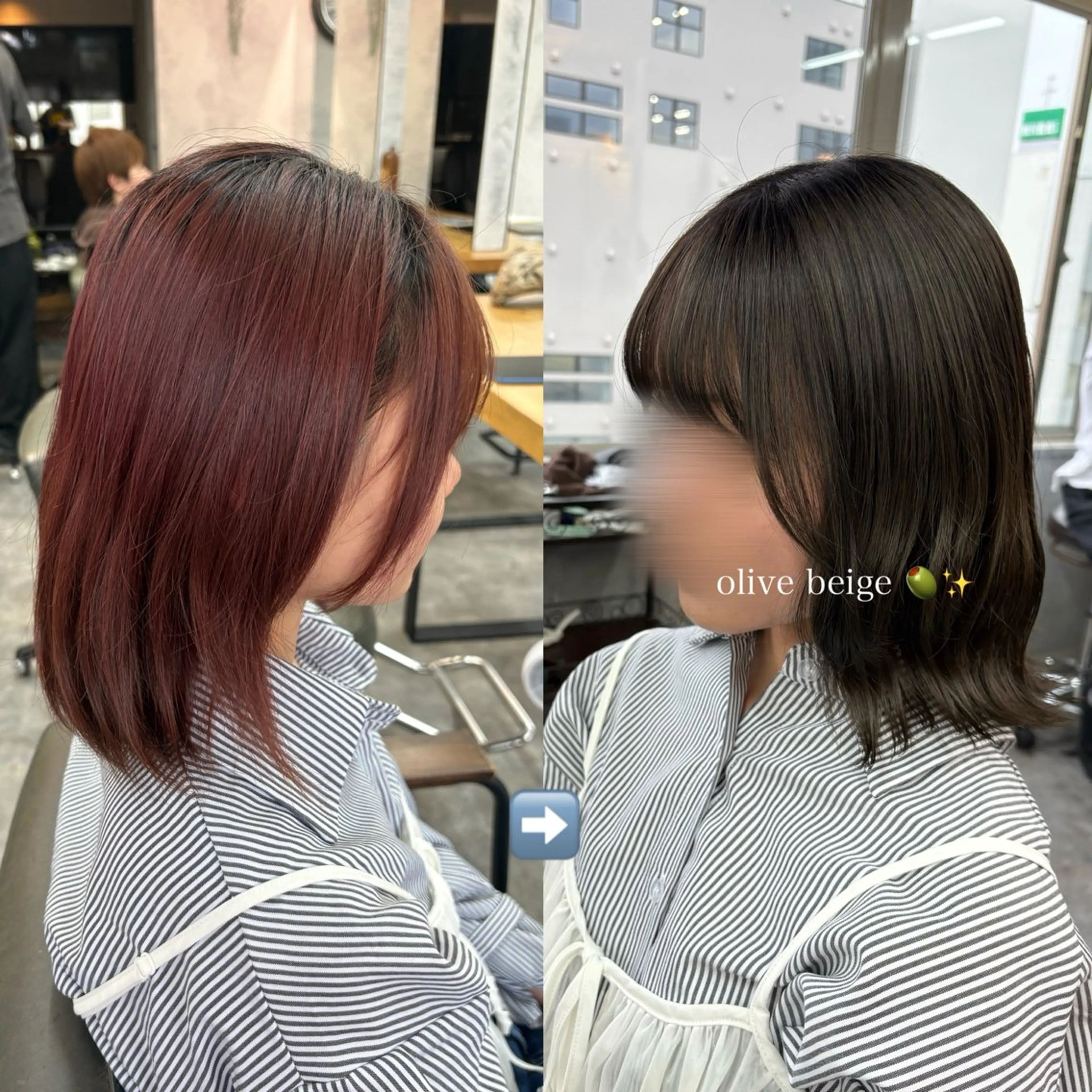 ミディアム カット ヘアカラー シモイケ ルアのヘアスタイル