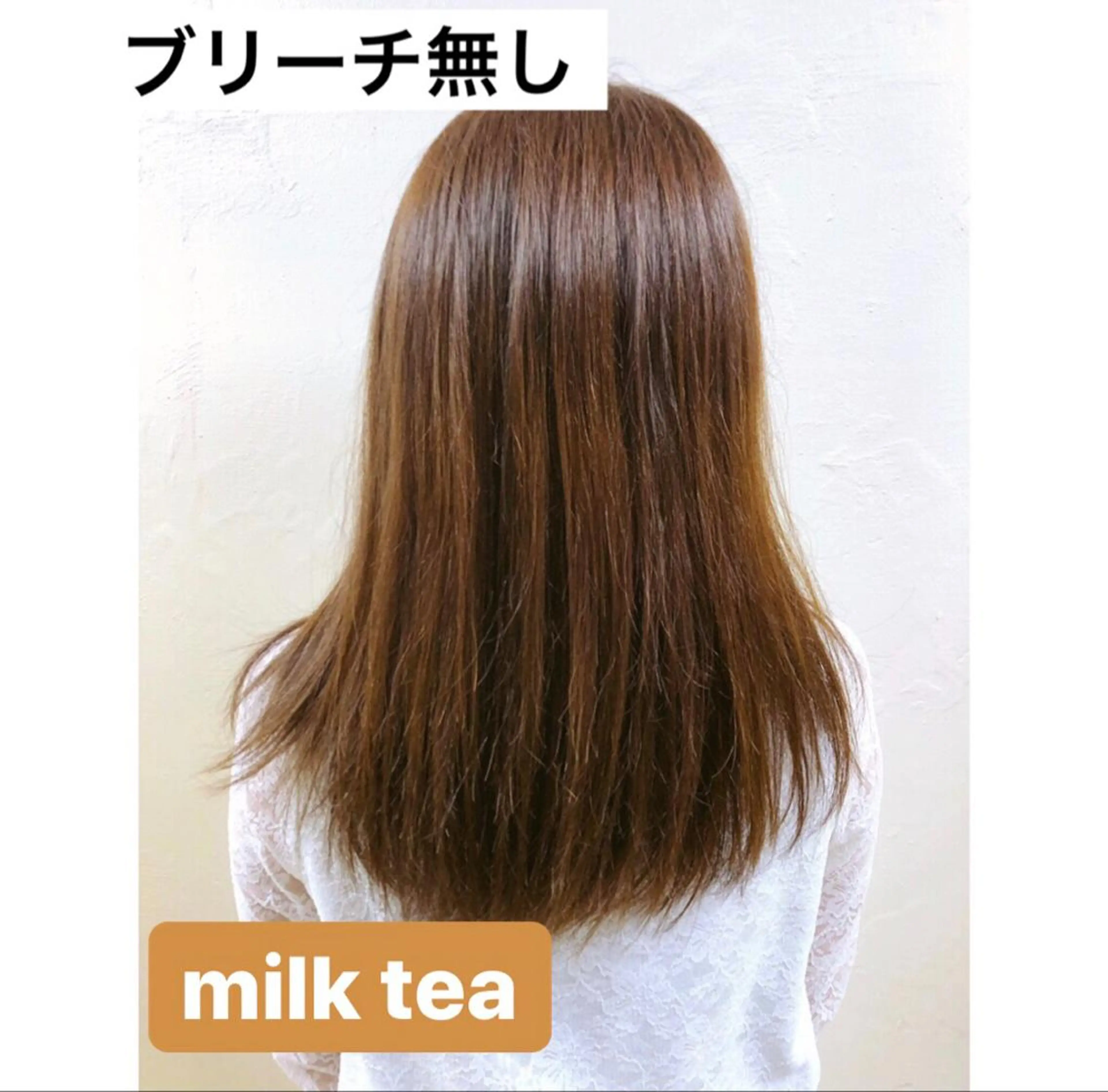 ロング カラー パーマ ヘアアレンジ ベージュカラー ブリーチ ミルクティーベージュ ブリーチなしカラー ♡透け感カラー 大賀哲平♡のヘアスタイル