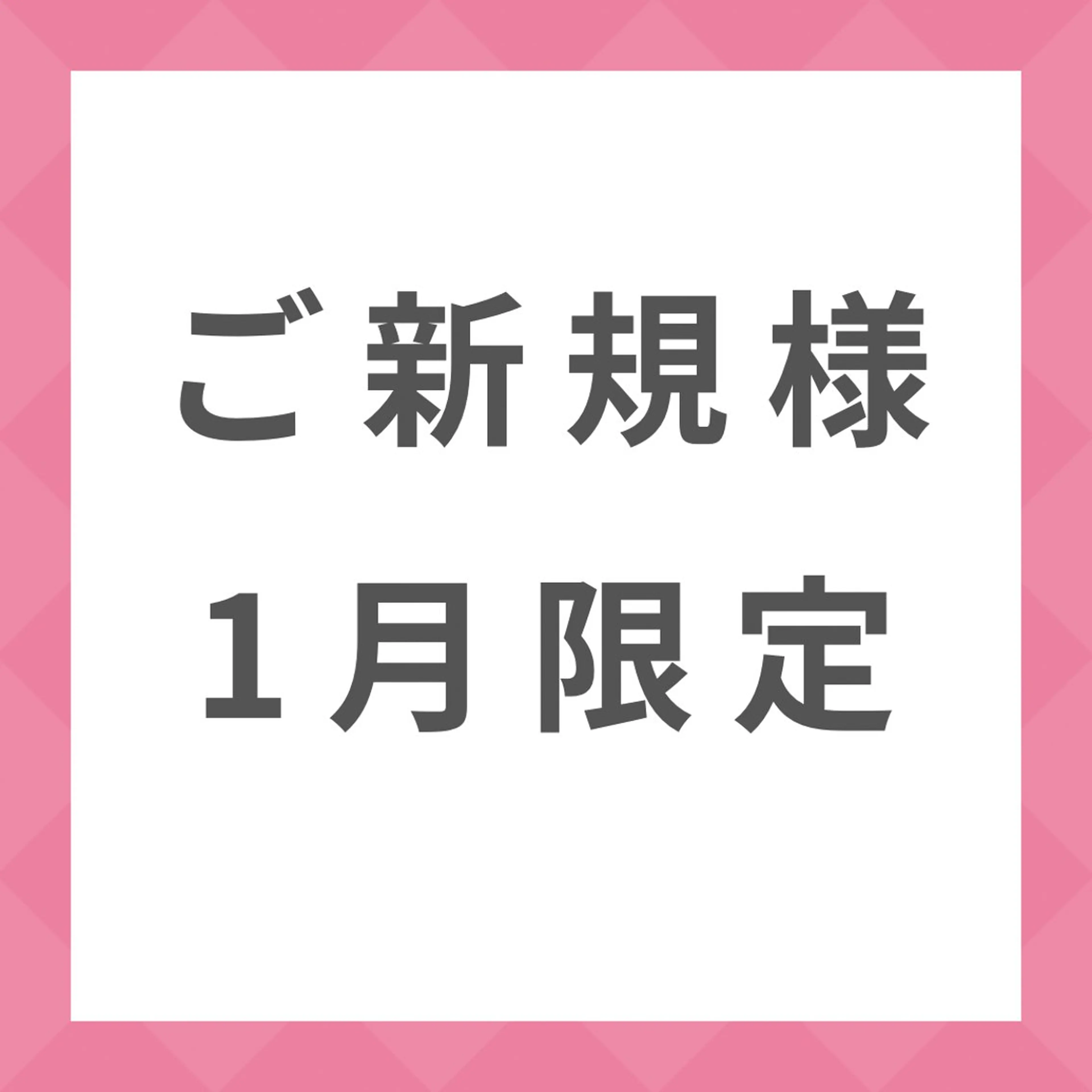 ミディアム カット ヘアカラー トリートメント メゾリーナ所属・Misaki ☆のヘアスタイル