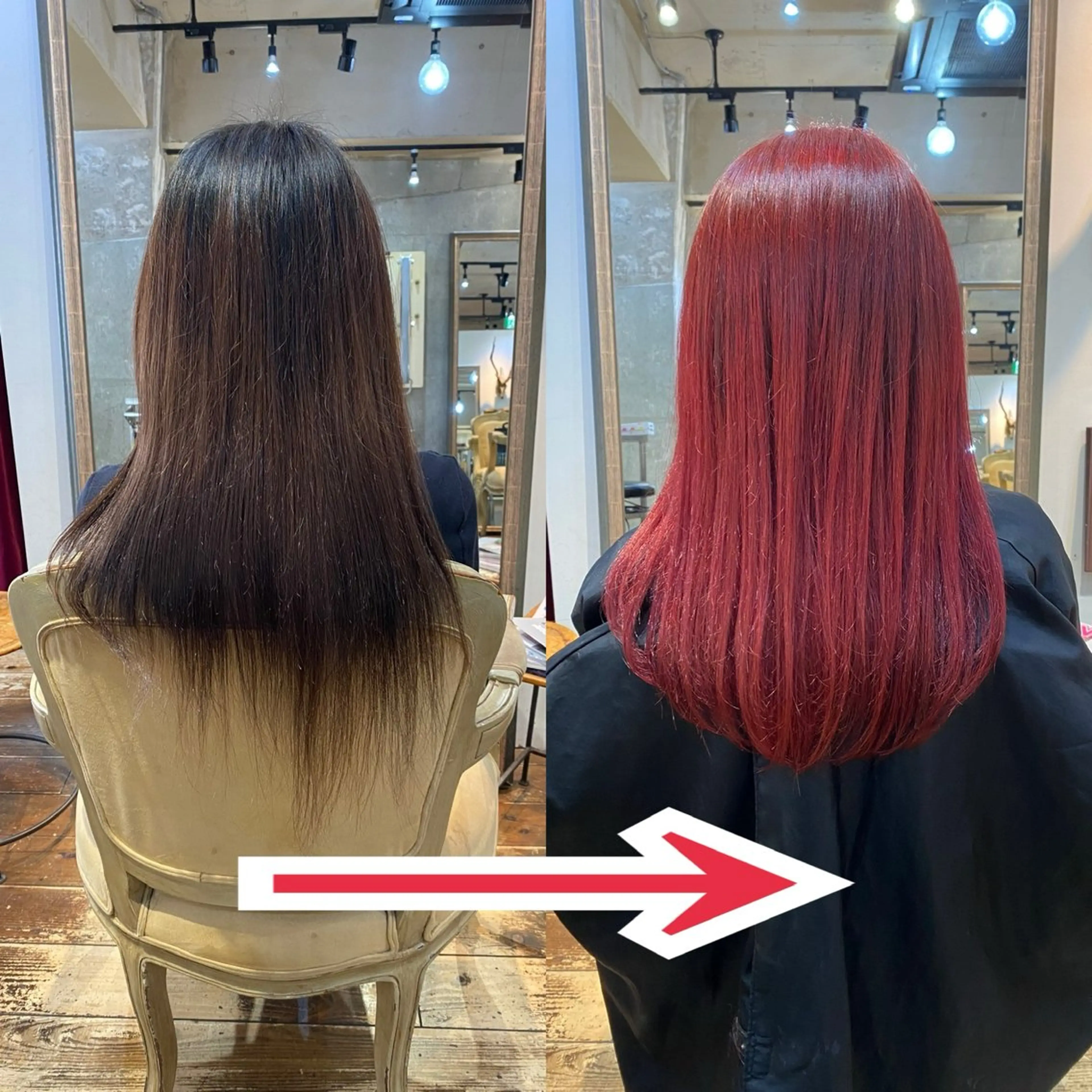 セミロング カラー レッドカラー ヘアカラー トリートメント dorothy所属・KAWAHARA YUKIのヘアスタイル