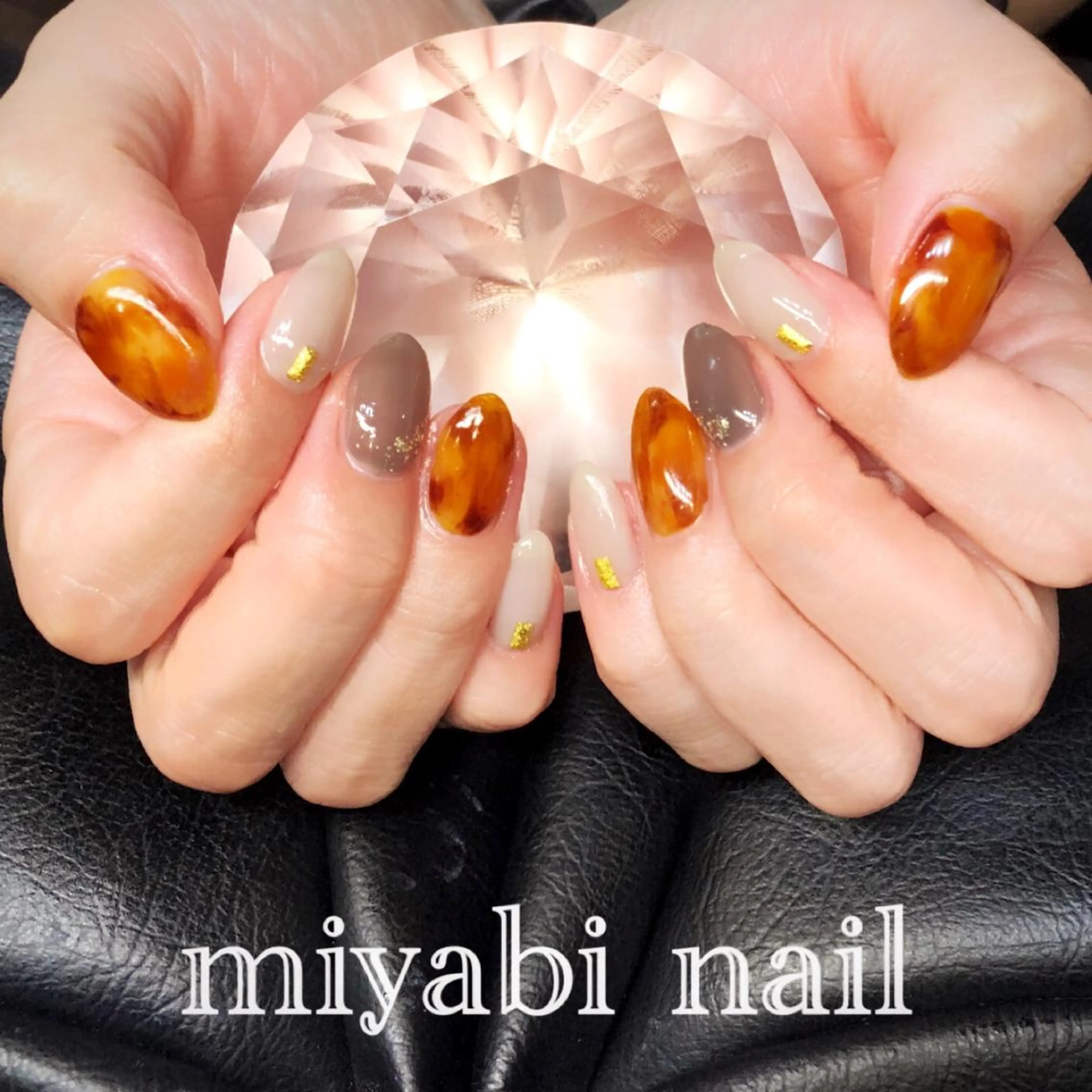 ネイル アートネイル べっ甲ネイル ジェルネイル ハンドネイル miyabi nail 桂川駅近くのネイルデザイン