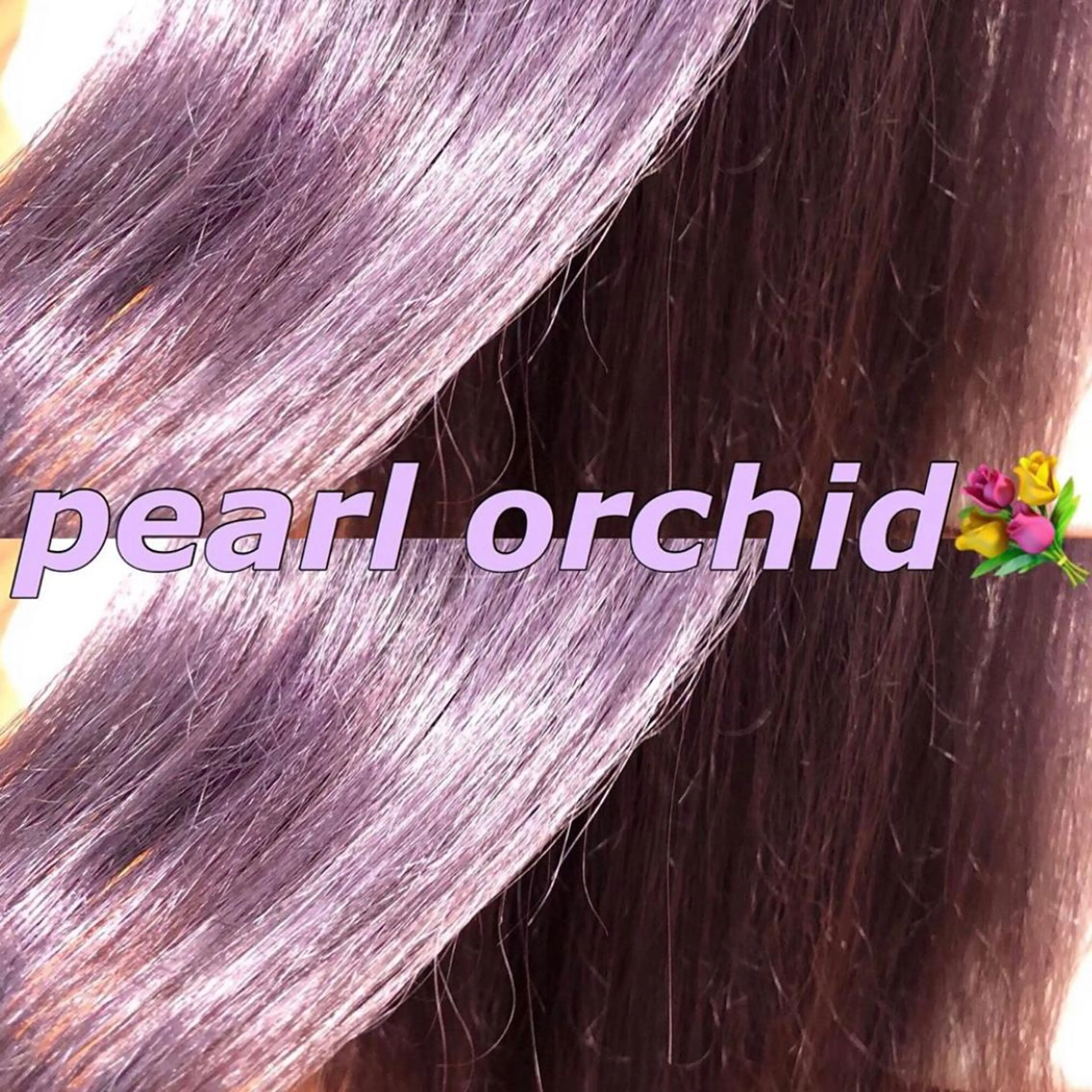 ロング カラー ヘアアレンジ ヘアカラー トリートメント ヘアセット 髪質改善/艶髪 🫧高橋湧也のヘアスタイル