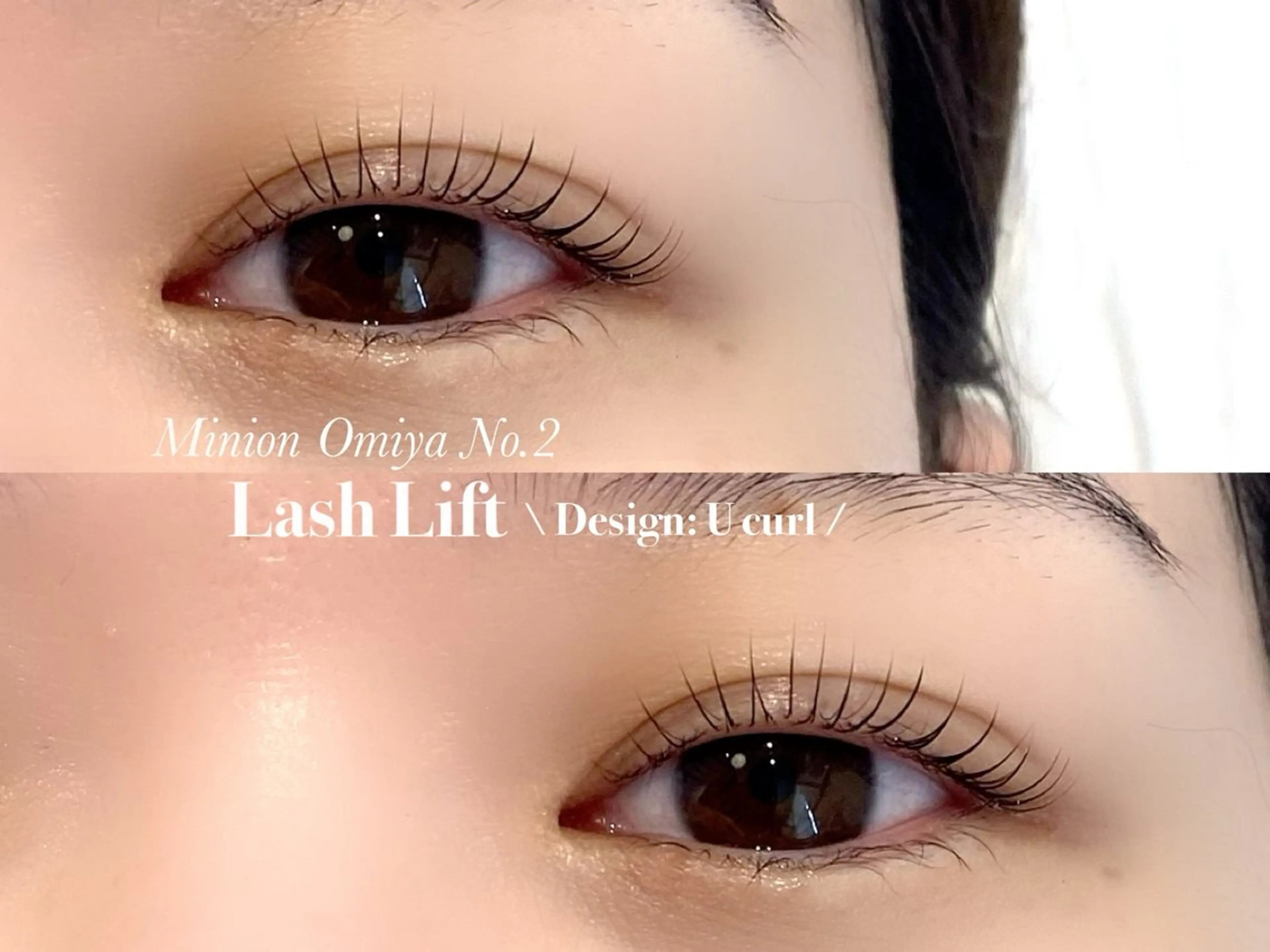 マツエク・マツパ 束感まつ毛 一重×まつ毛パーマ minion大宮2号店所属・minion大宮 2号店🌺KATOのマツエク・マツパデザイン