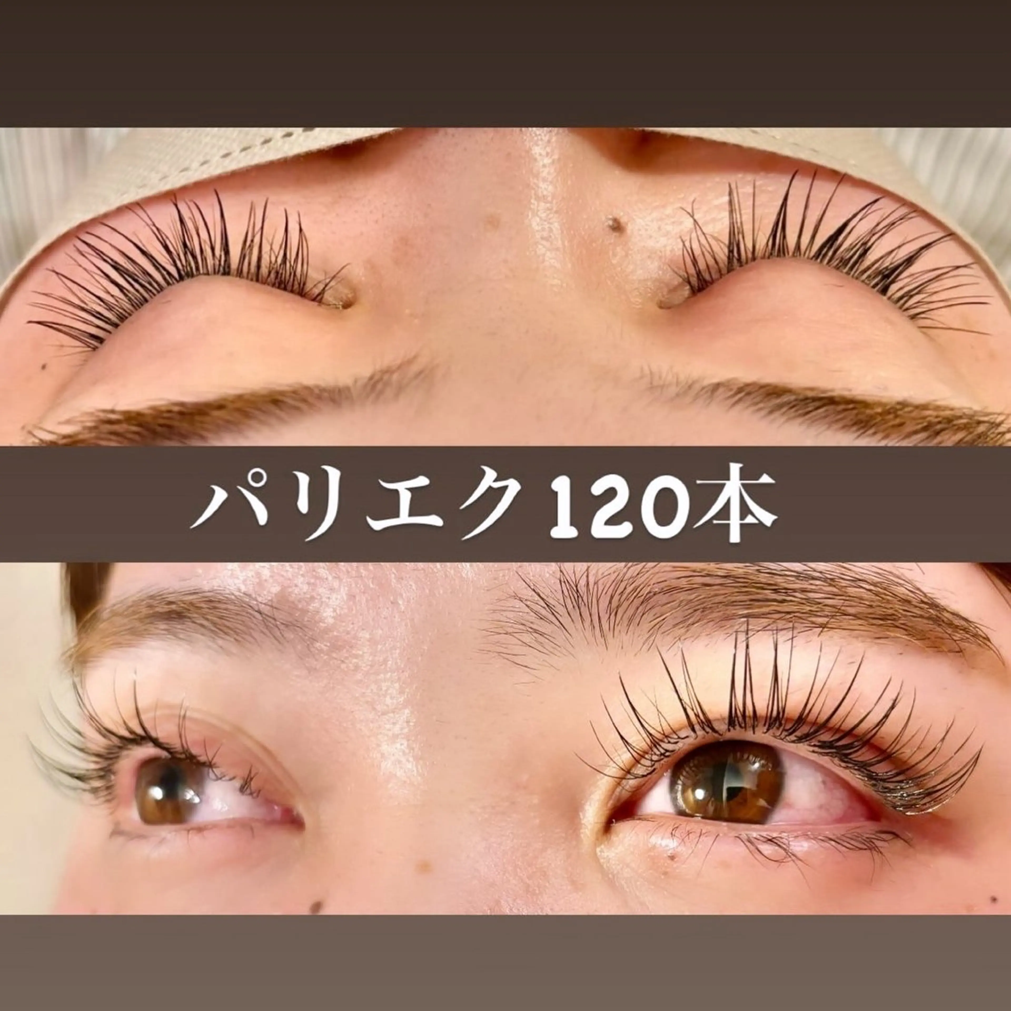 マツエク・マツパ マツエク eyelash GARDENのマツエク・マツパデザイン