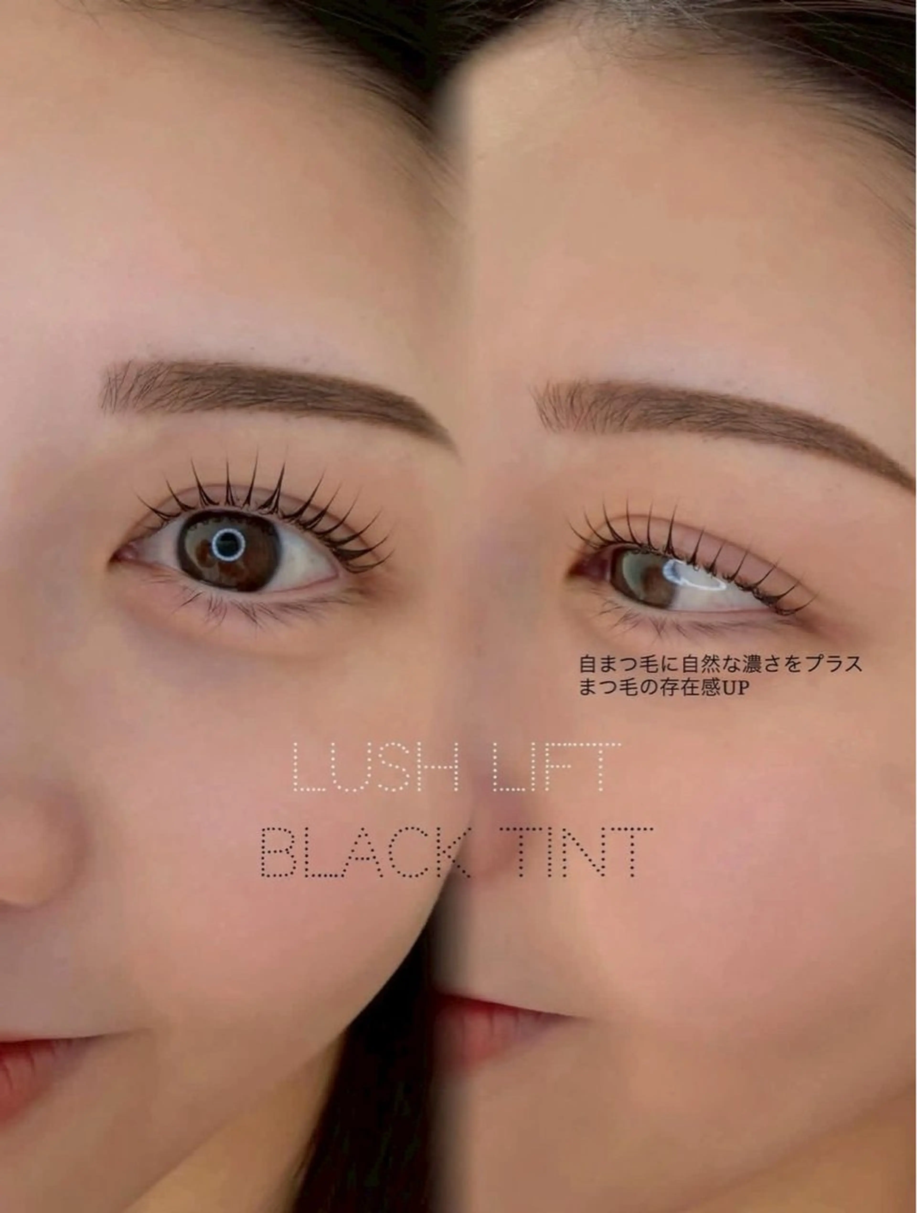 マツエク・マツパ マツパ NADIA noaのマツエク・マツパデザイン